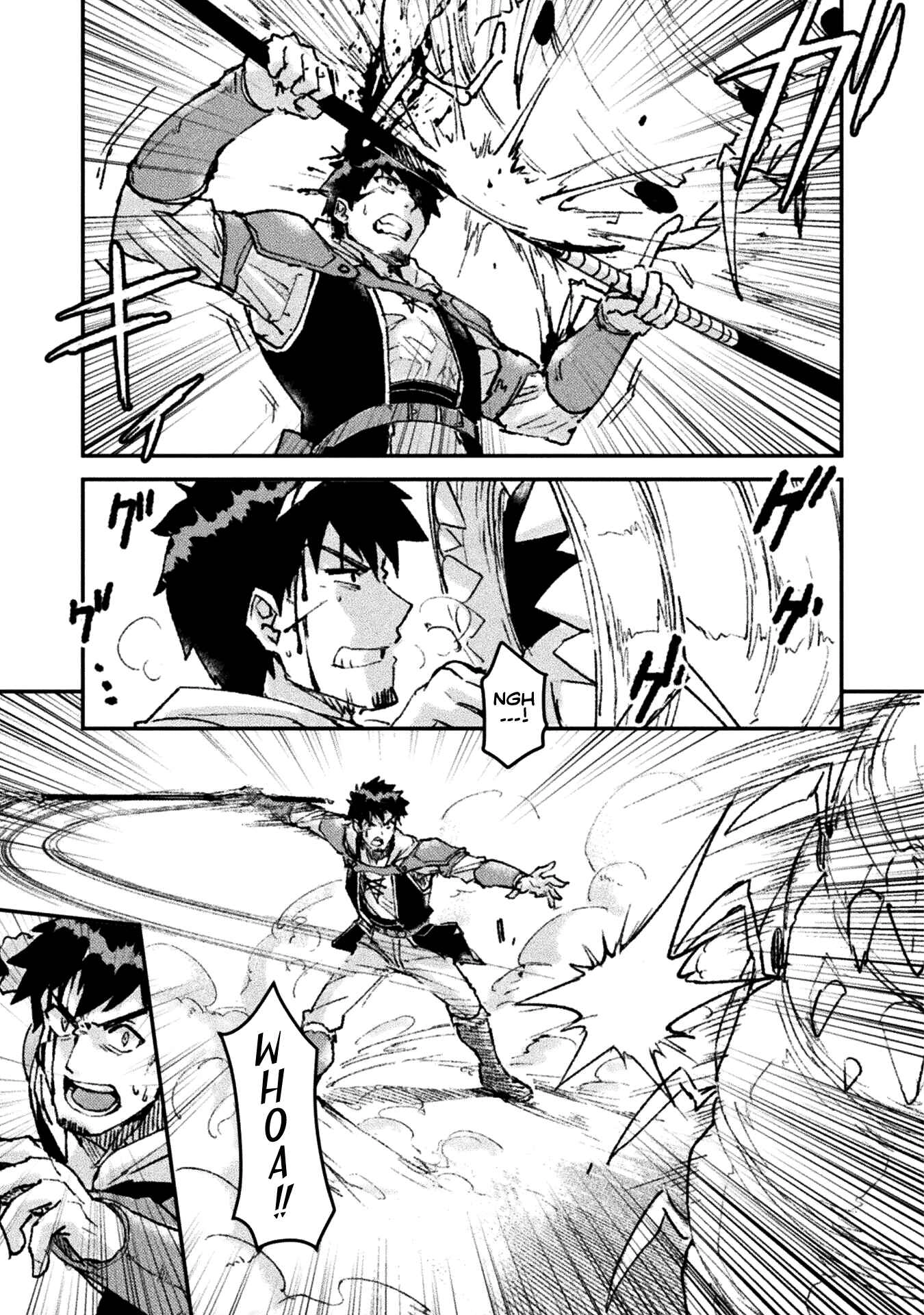 In a World Filled with Deserts, an Old Man with Electronic Money Chapter 4 - page 6