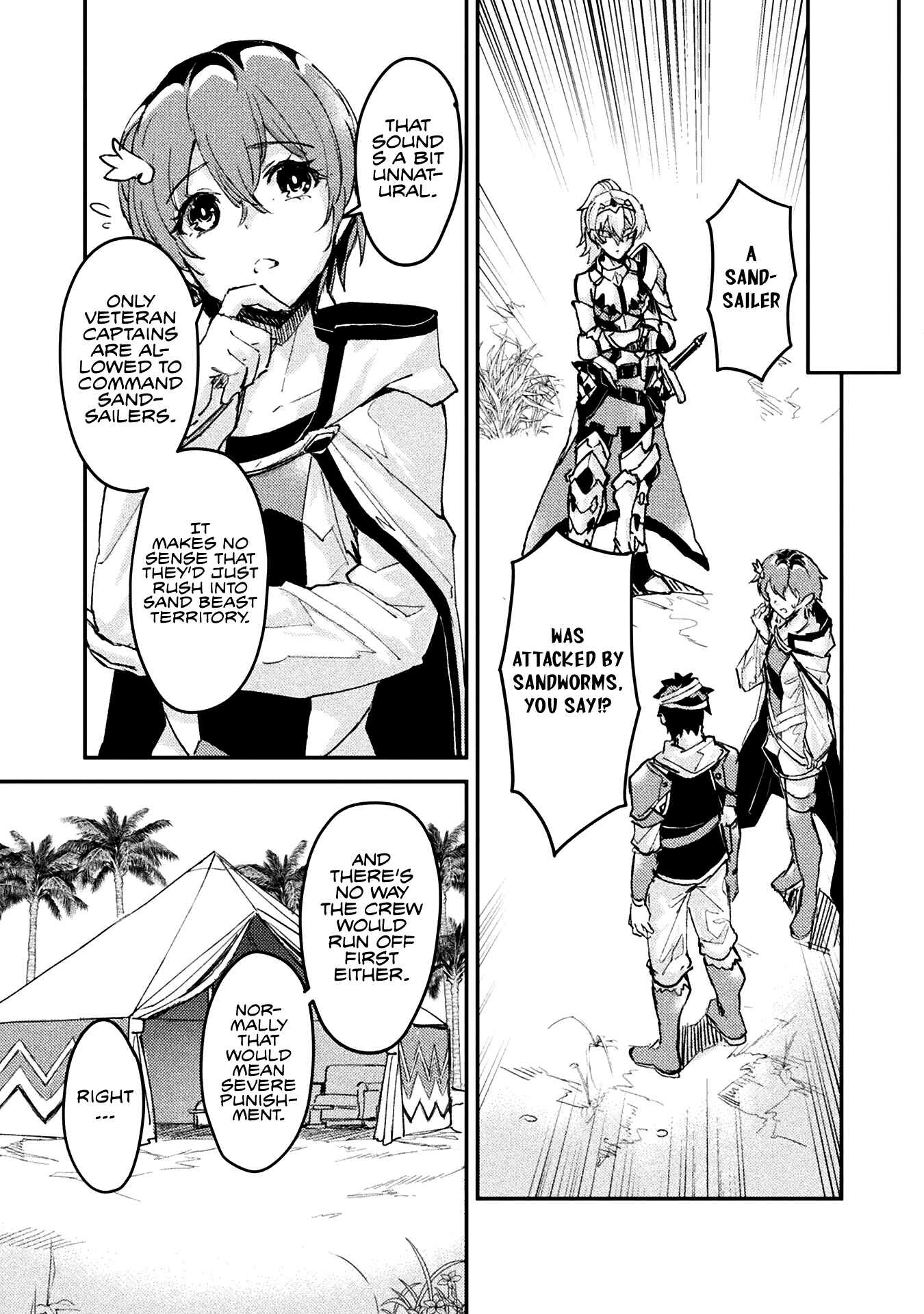 In a World Filled with Deserts, an Old Man with Electronic Money Chapter 5 - page 12