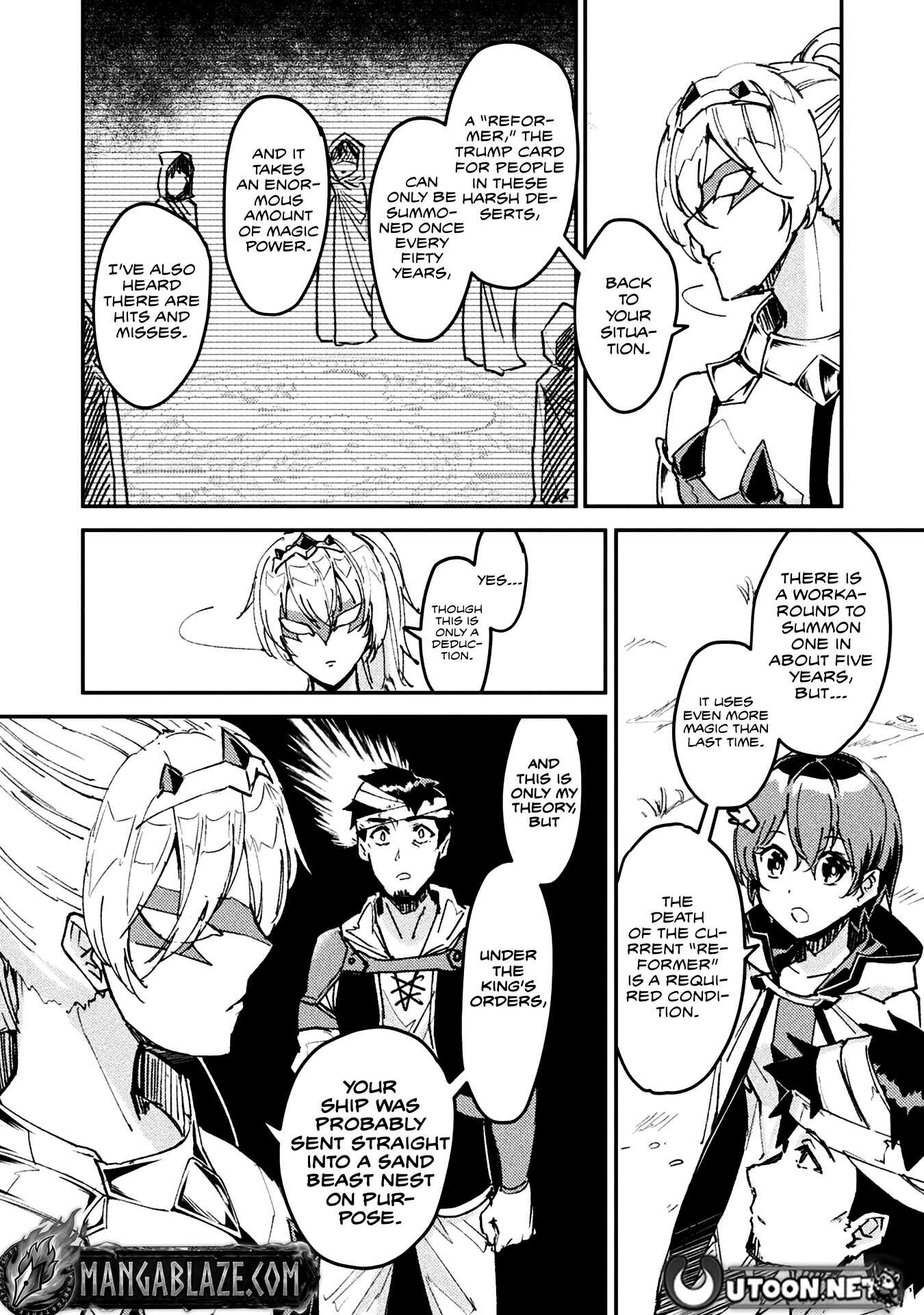 In a World Filled with Deserts, an Old Man with Electronic Money Chapter 5 - page 17