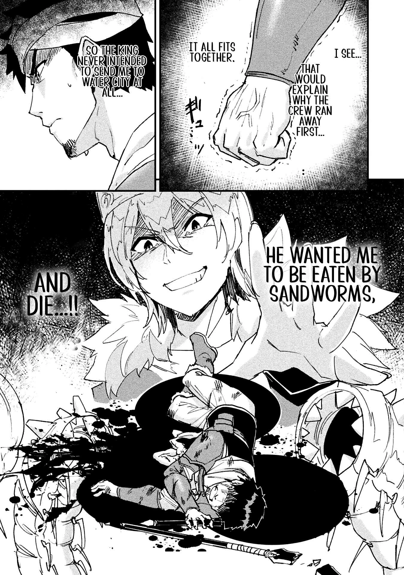 In a World Filled with Deserts, an Old Man with Electronic Money Chapter 5 - page 18