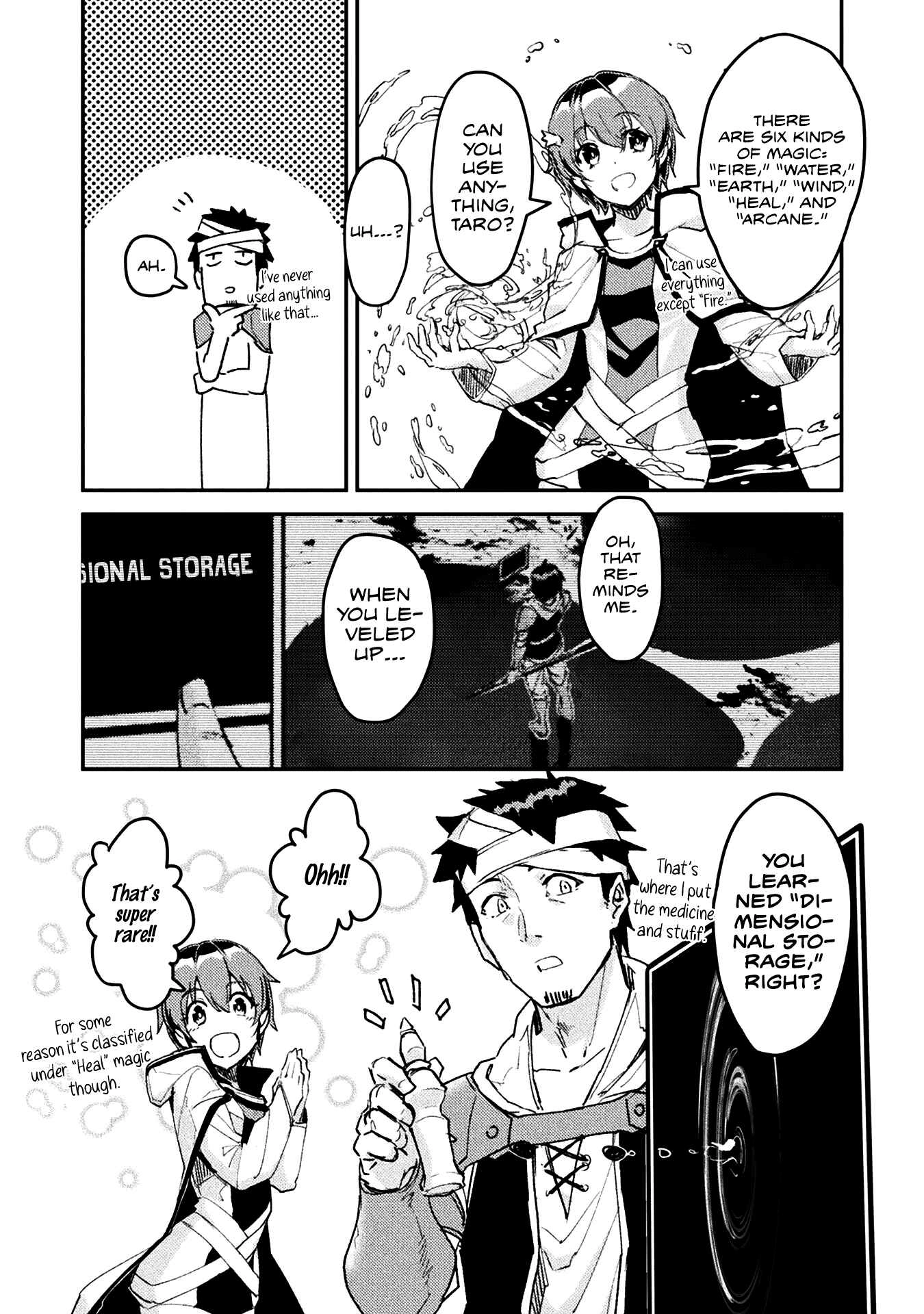 In a World Filled with Deserts, an Old Man with Electronic Money Chapter 5 - page 20