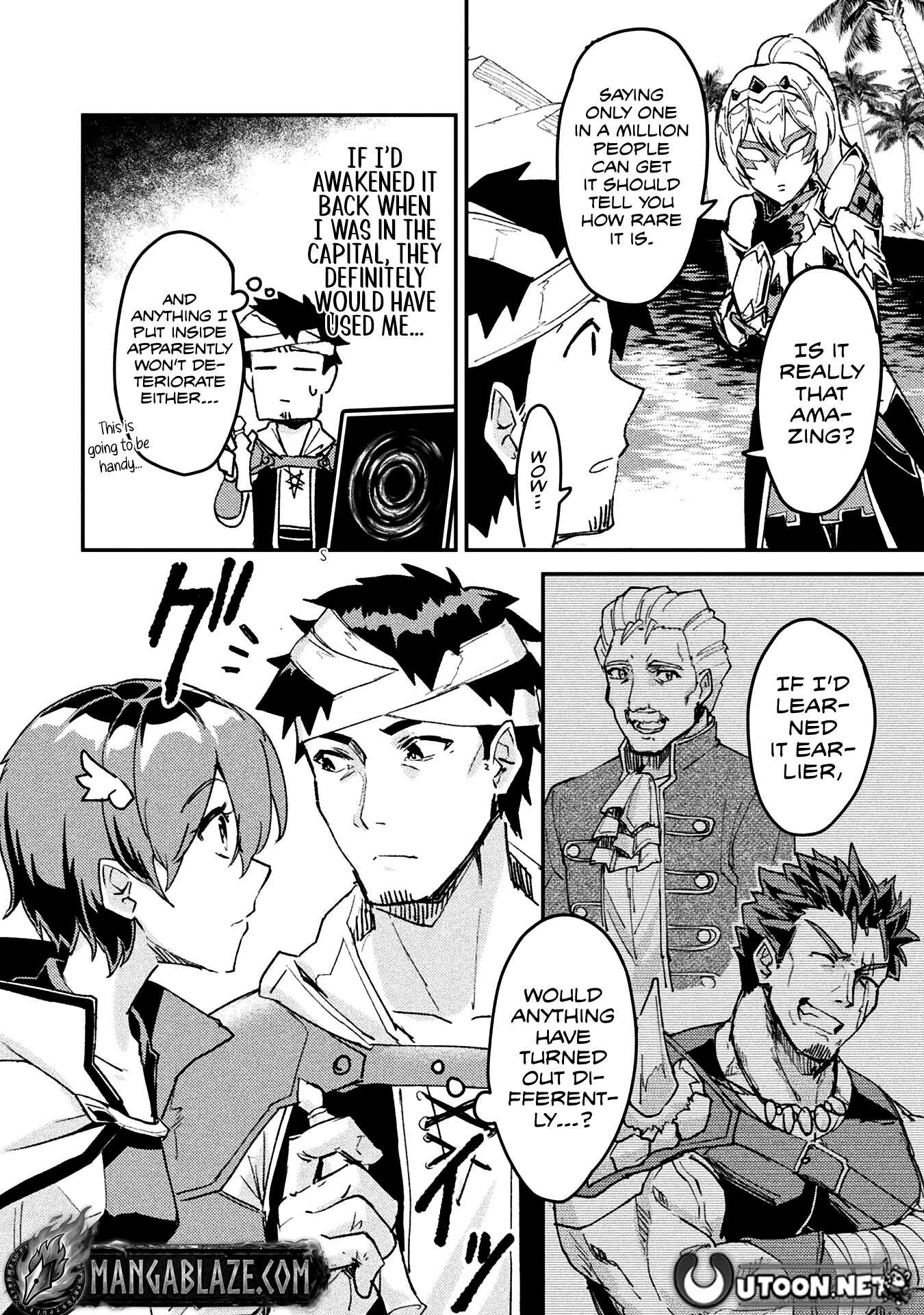 In a World Filled with Deserts, an Old Man with Electronic Money Chapter 5 - page 21