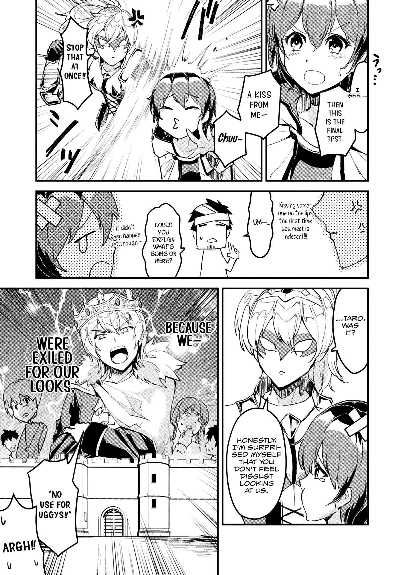 In a World Filled with Deserts, an Old Man with Electronic Money Chapter 5 - page 24