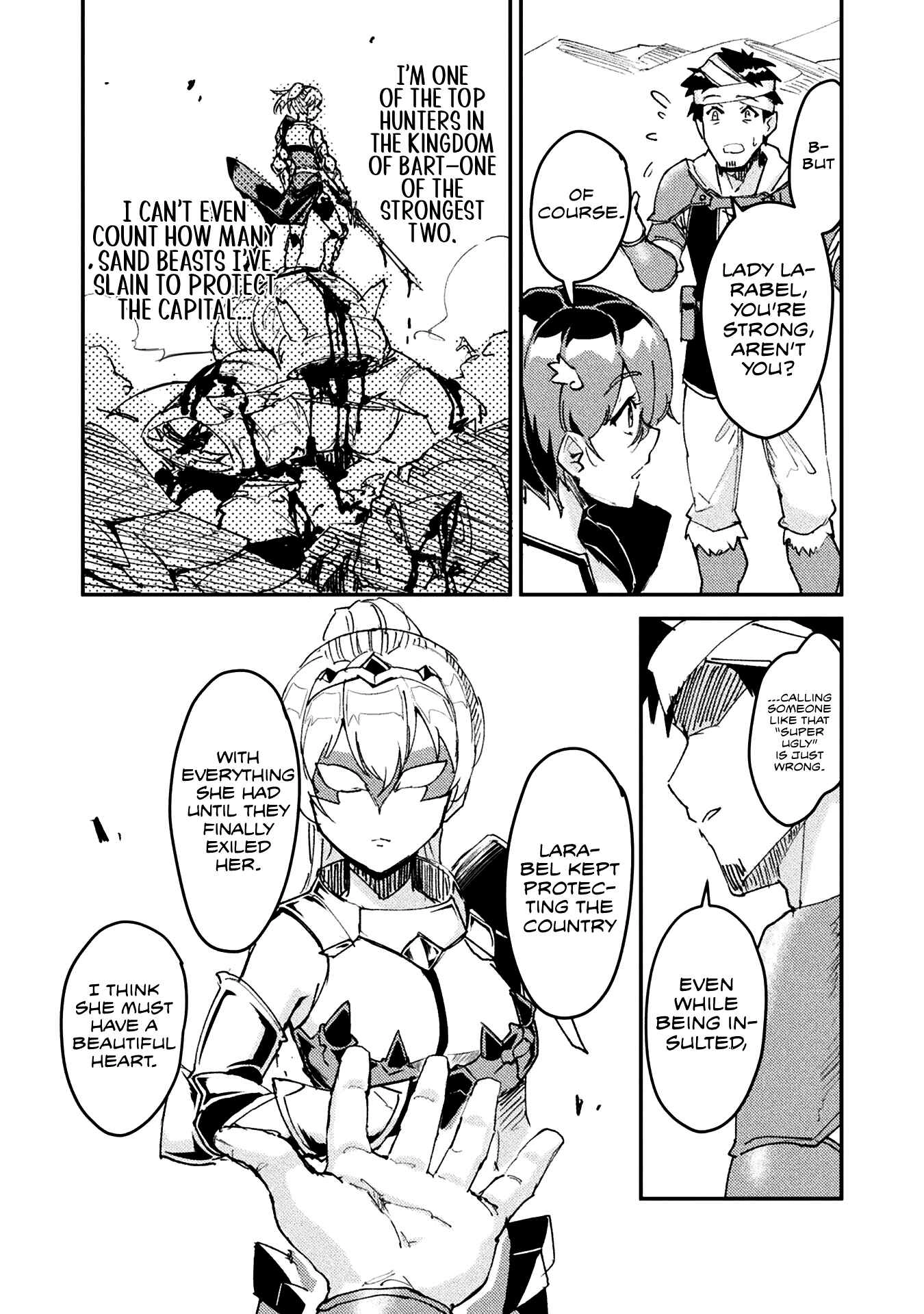 In a World Filled with Deserts, an Old Man with Electronic Money Chapter 5 - page 26