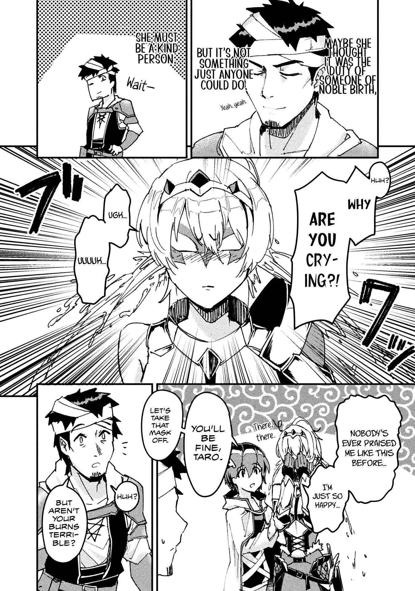 In a World Filled with Deserts, an Old Man with Electronic Money Chapter 5 - page 27