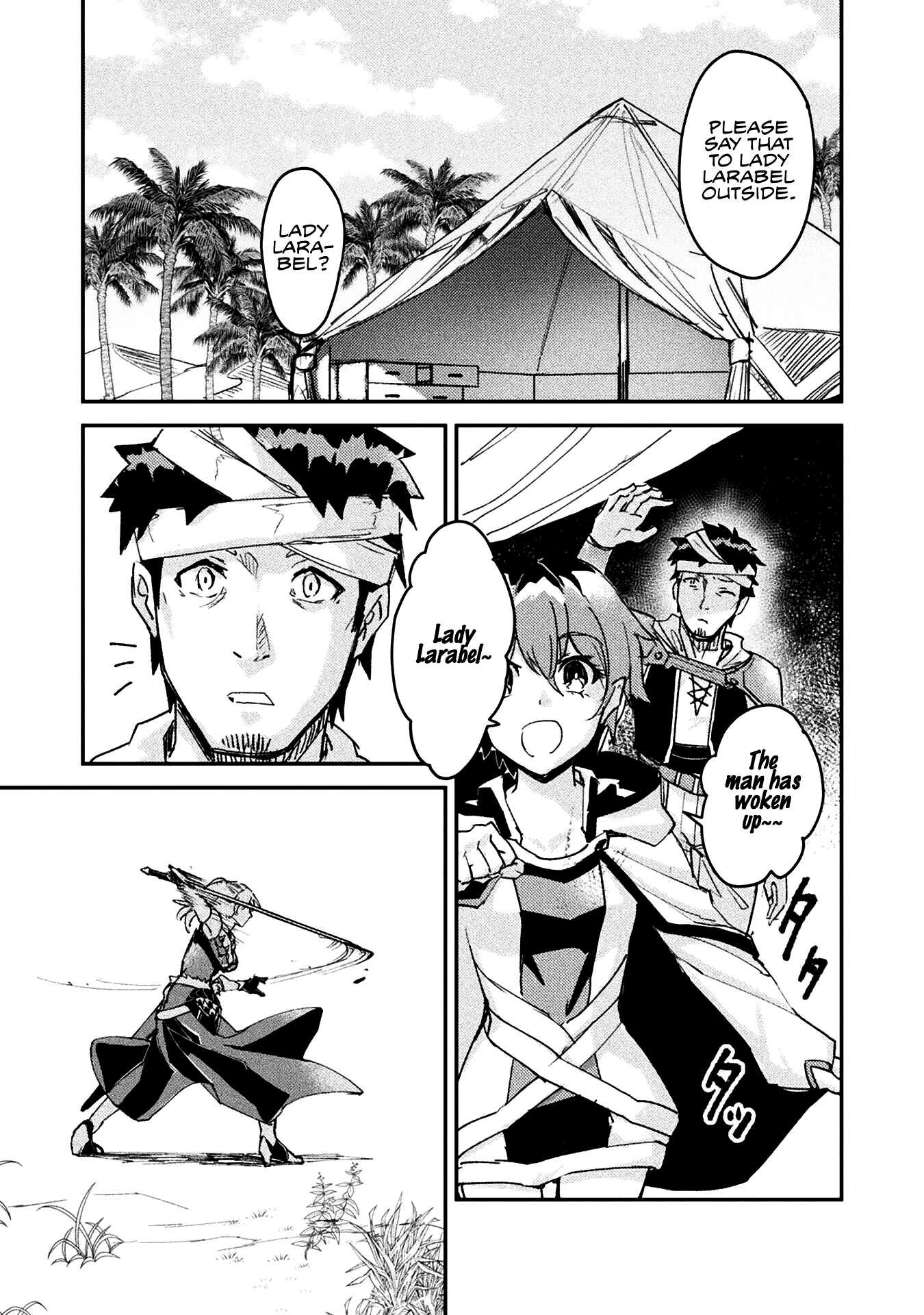 In a World Filled with Deserts, an Old Man with Electronic Money Chapter 5 - page 8