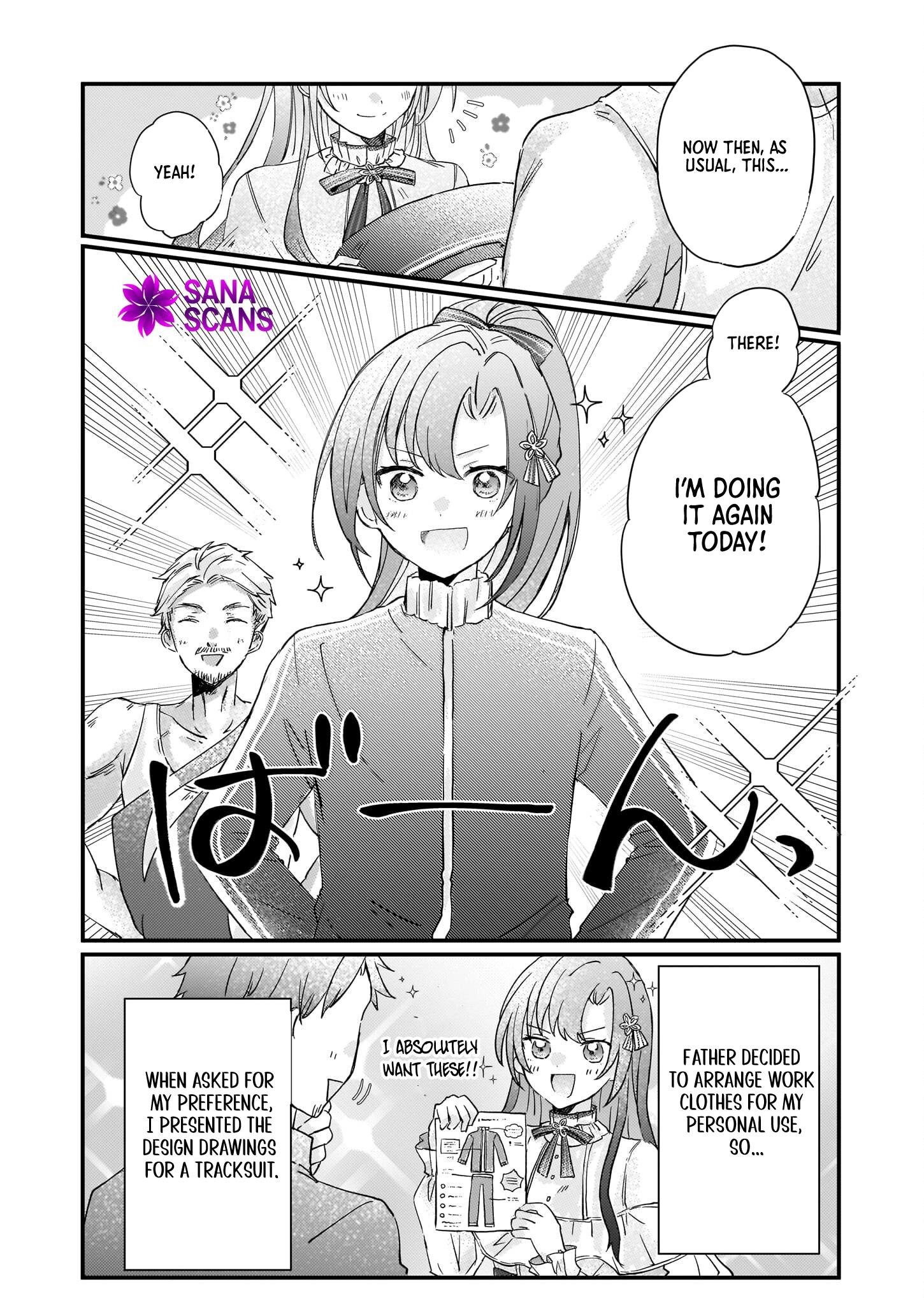 Lysette! The Reincarnated Lady's Herb Item Revolution Chapter 2 - page 11