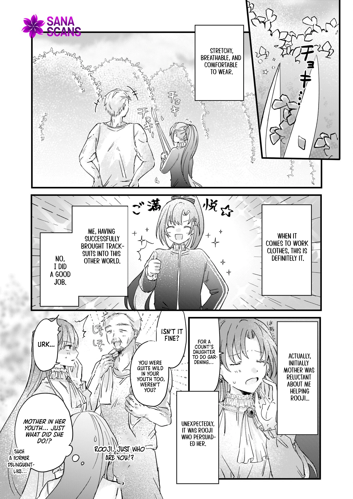 Lysette! The Reincarnated Lady's Herb Item Revolution Chapter 2 - page 12