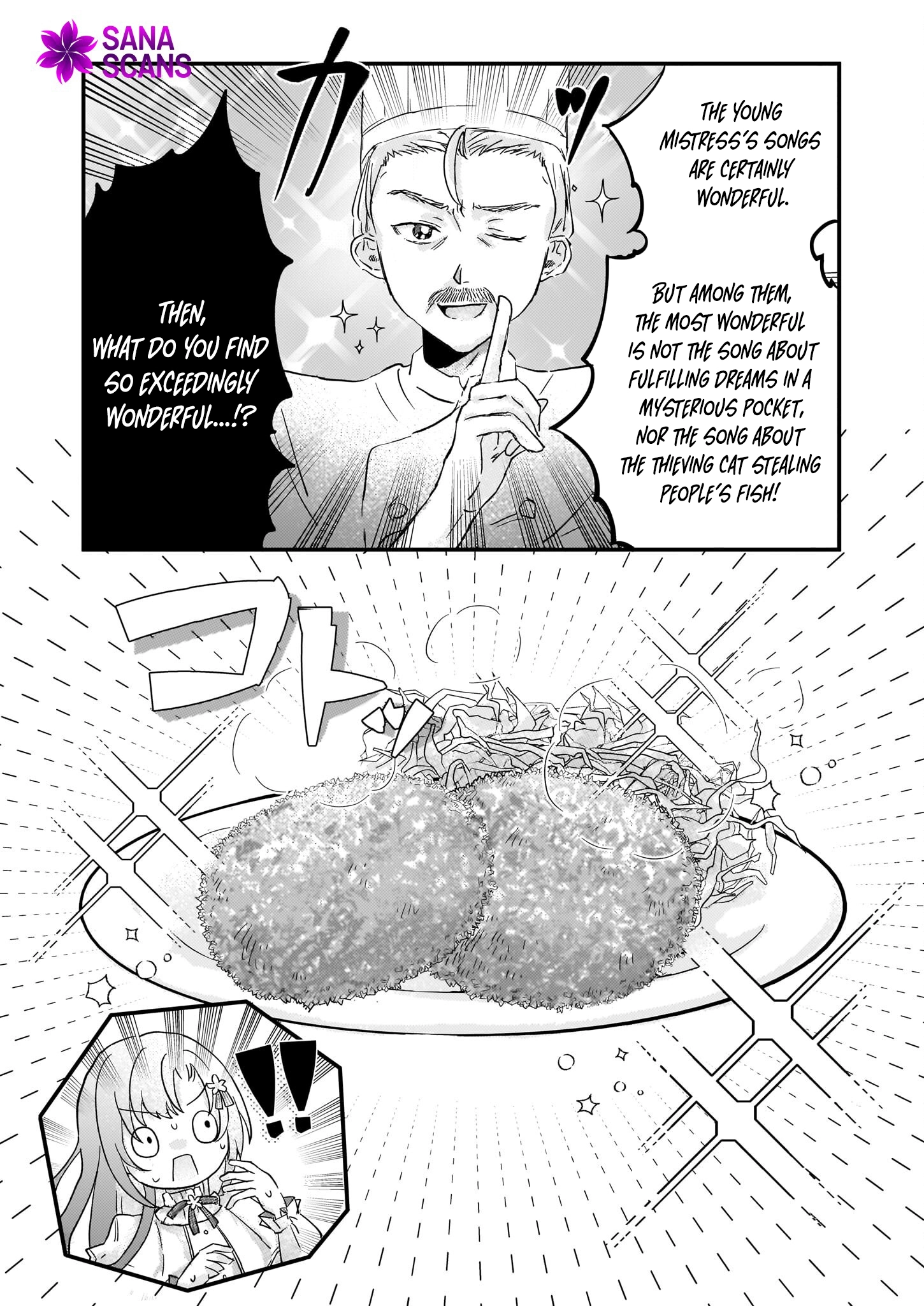 Lysette! The Reincarnated Lady's Herb Item Revolution Chapter 2 - page 16