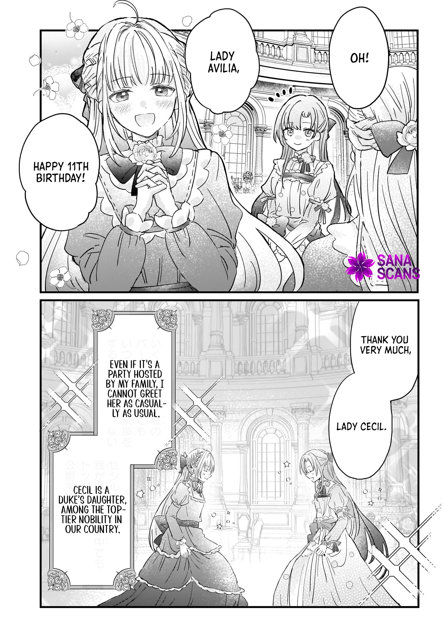 Lysette! The Reincarnated Lady's Herb Item Revolution Chapter 2 - page 25