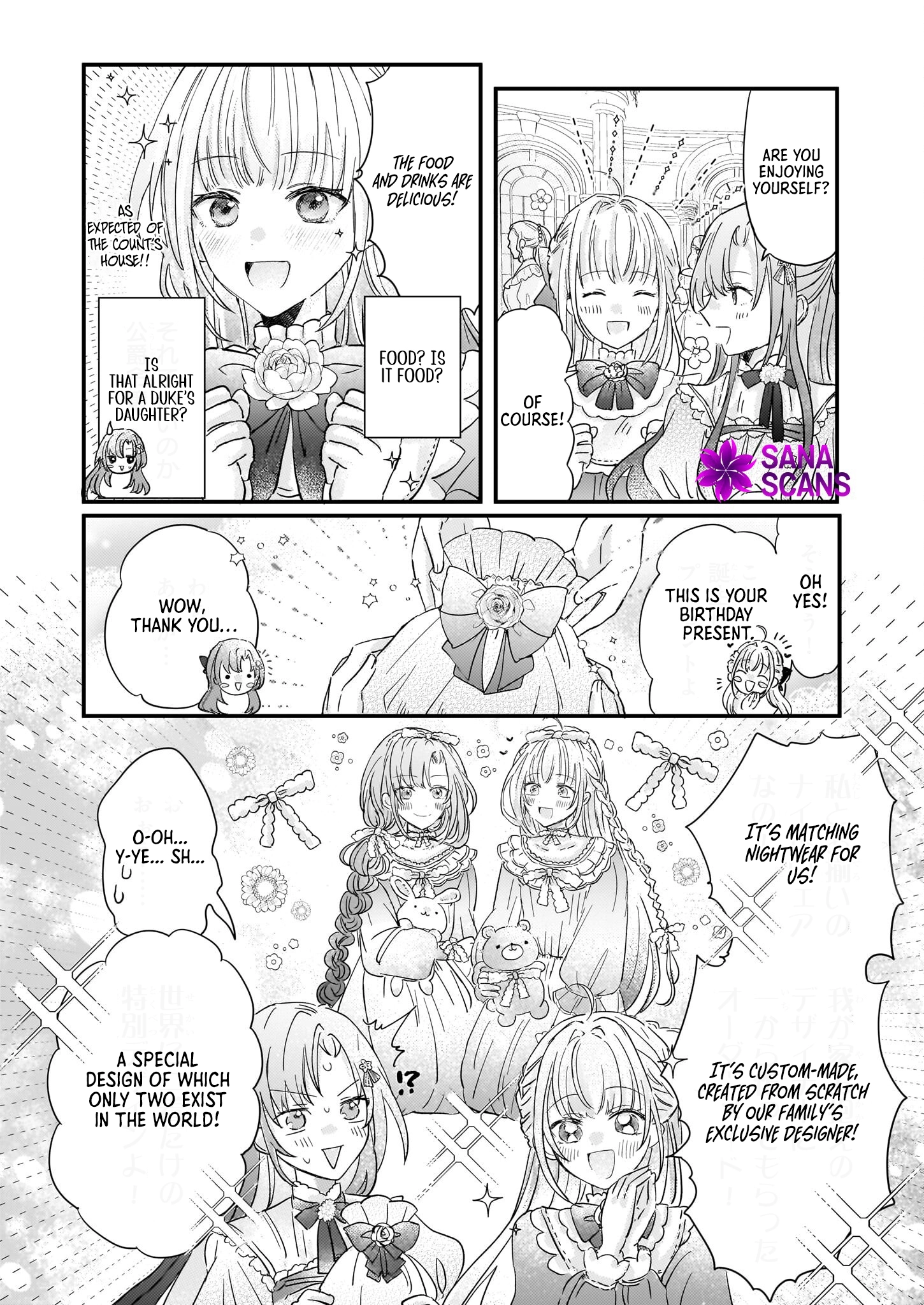 Lysette! The Reincarnated Lady's Herb Item Revolution Chapter 2 - page 26