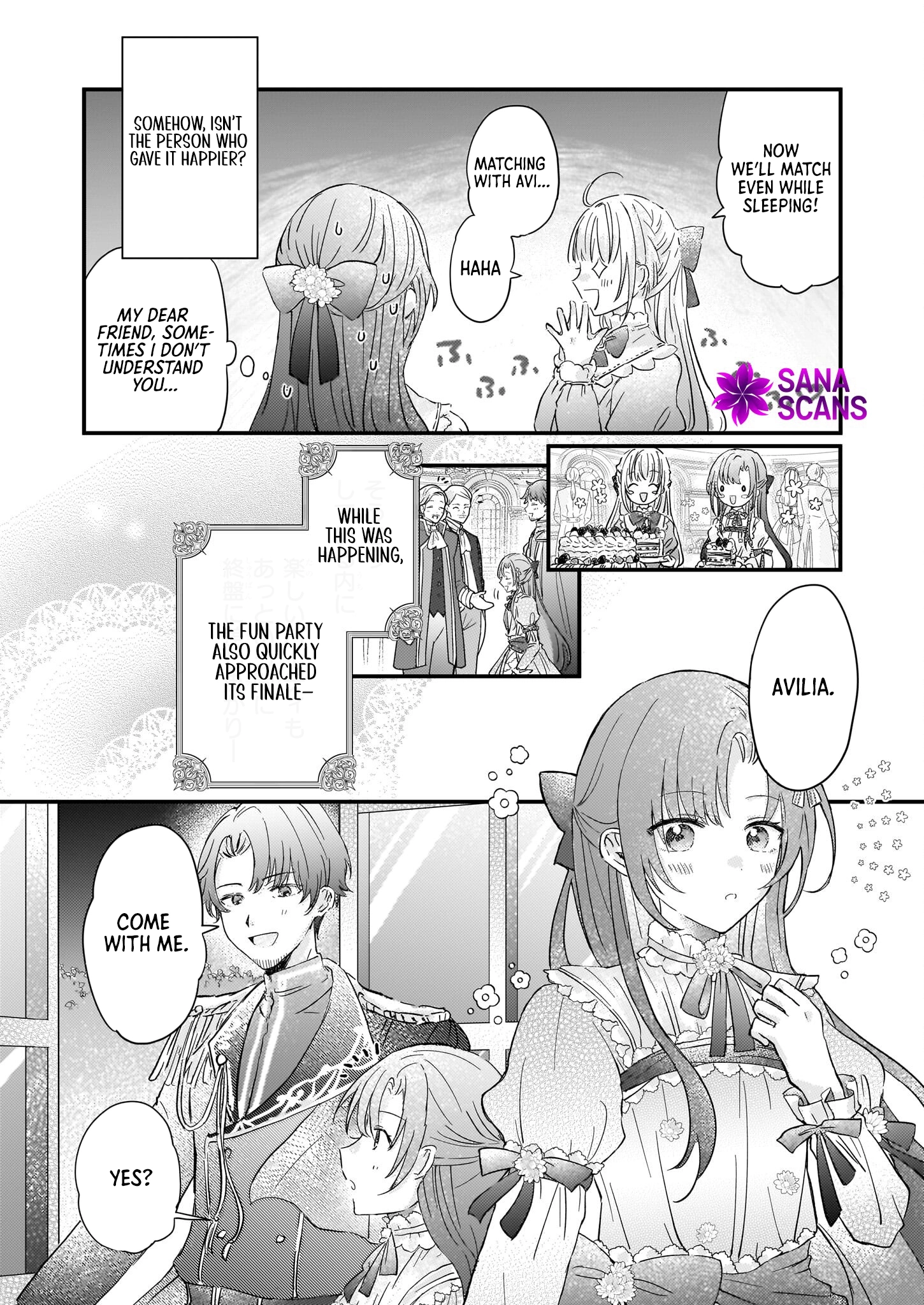 Lysette! The Reincarnated Lady's Herb Item Revolution Chapter 2 - page 27