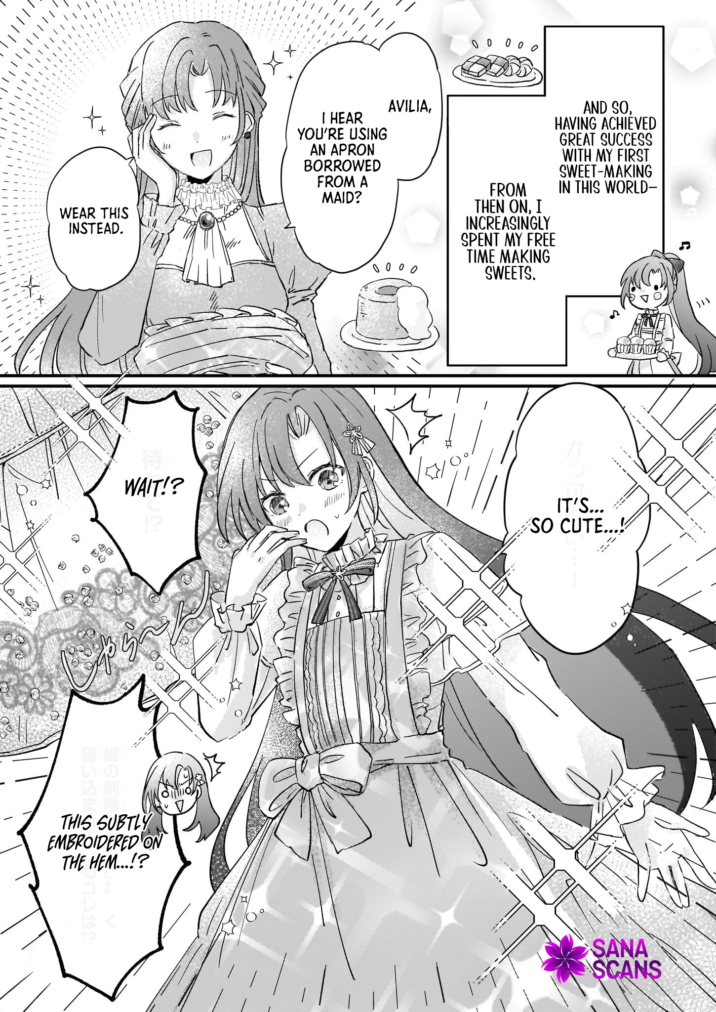 Lysette! The Reincarnated Lady's Herb Item Revolution Chapter 2 - page 5