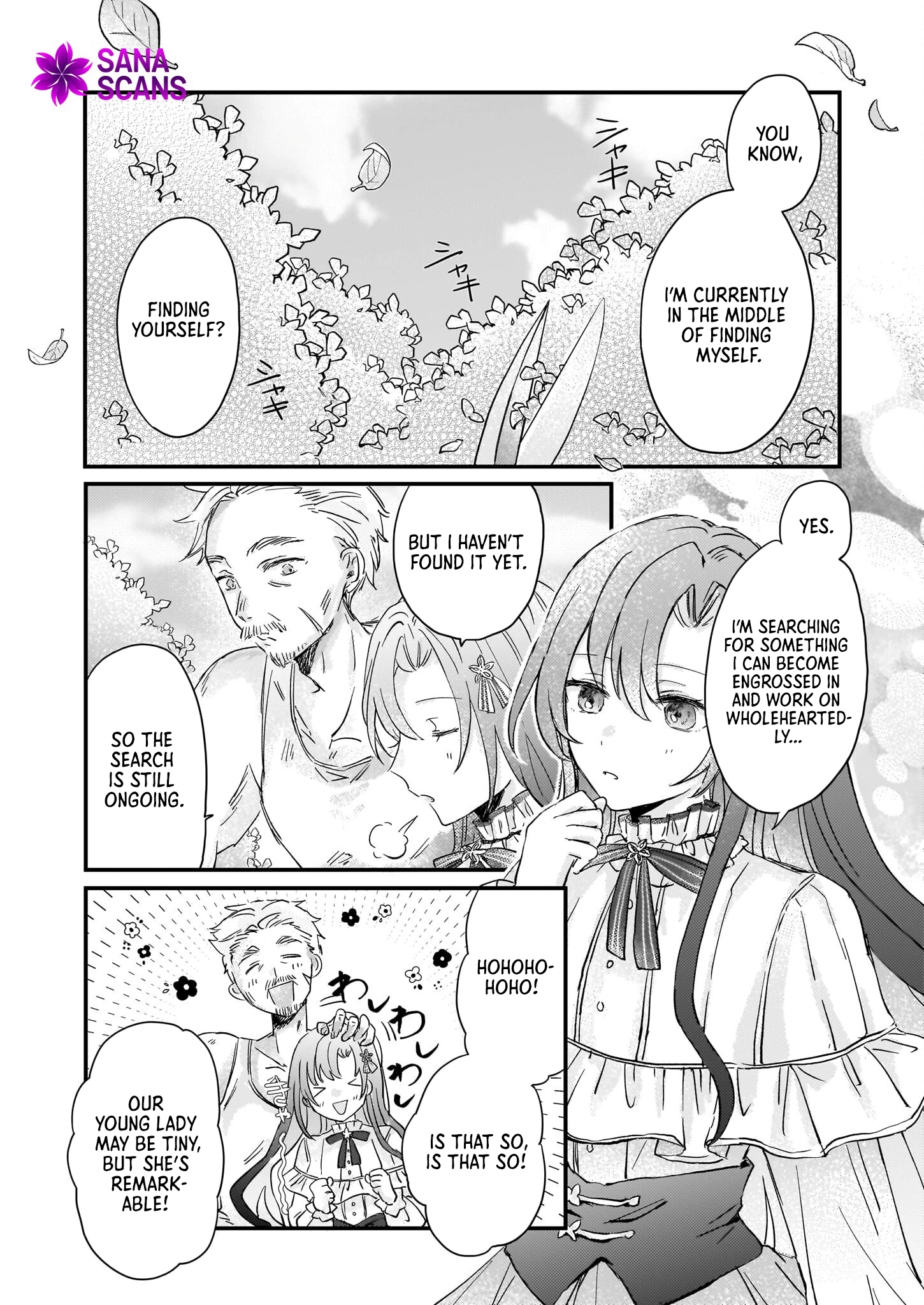 Lysette! The Reincarnated Lady's Herb Item Revolution Chapter 2 - page 9