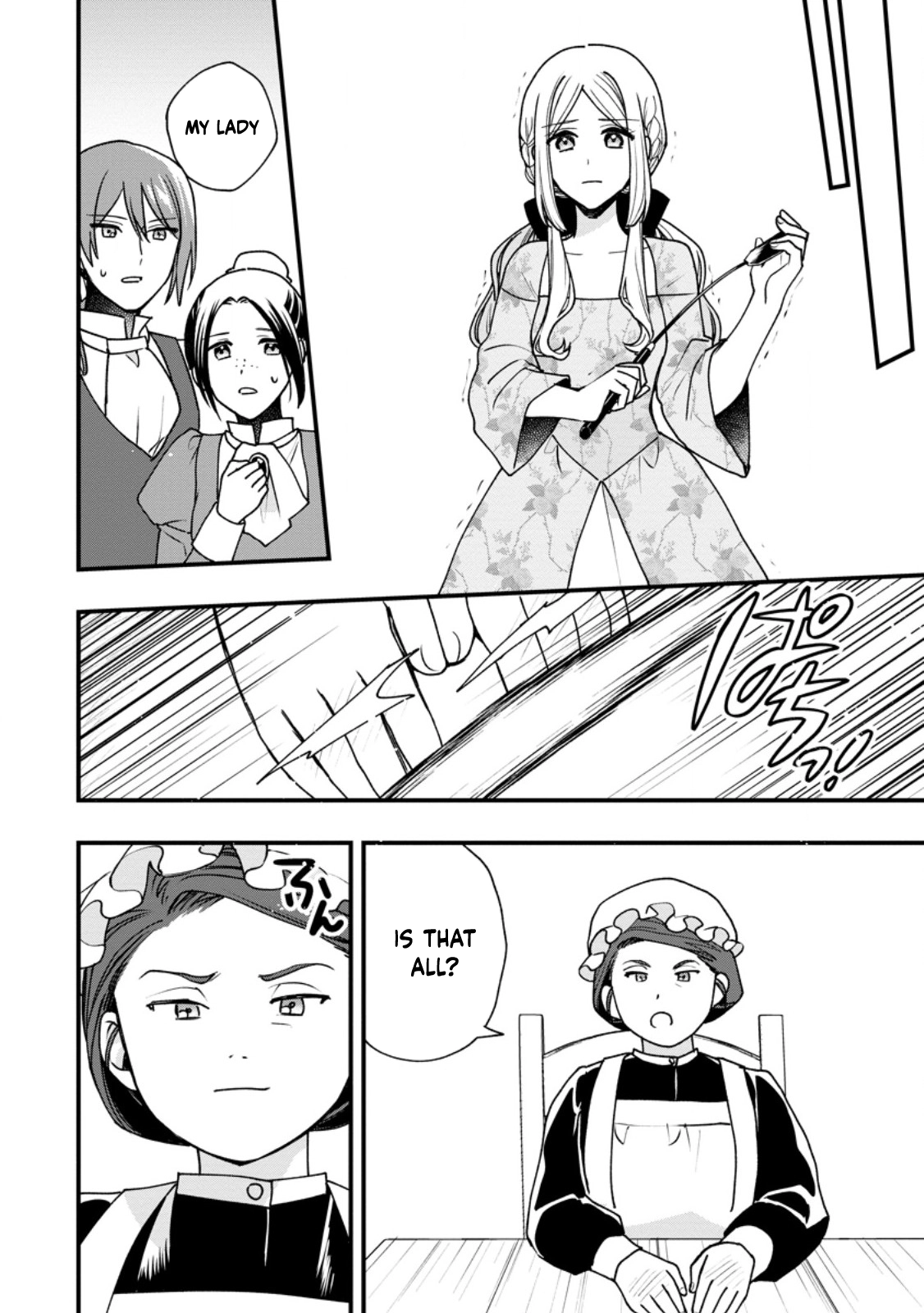 The Sold Princess's Surprisingly Happy Marriage. Chapter 2 - page 21