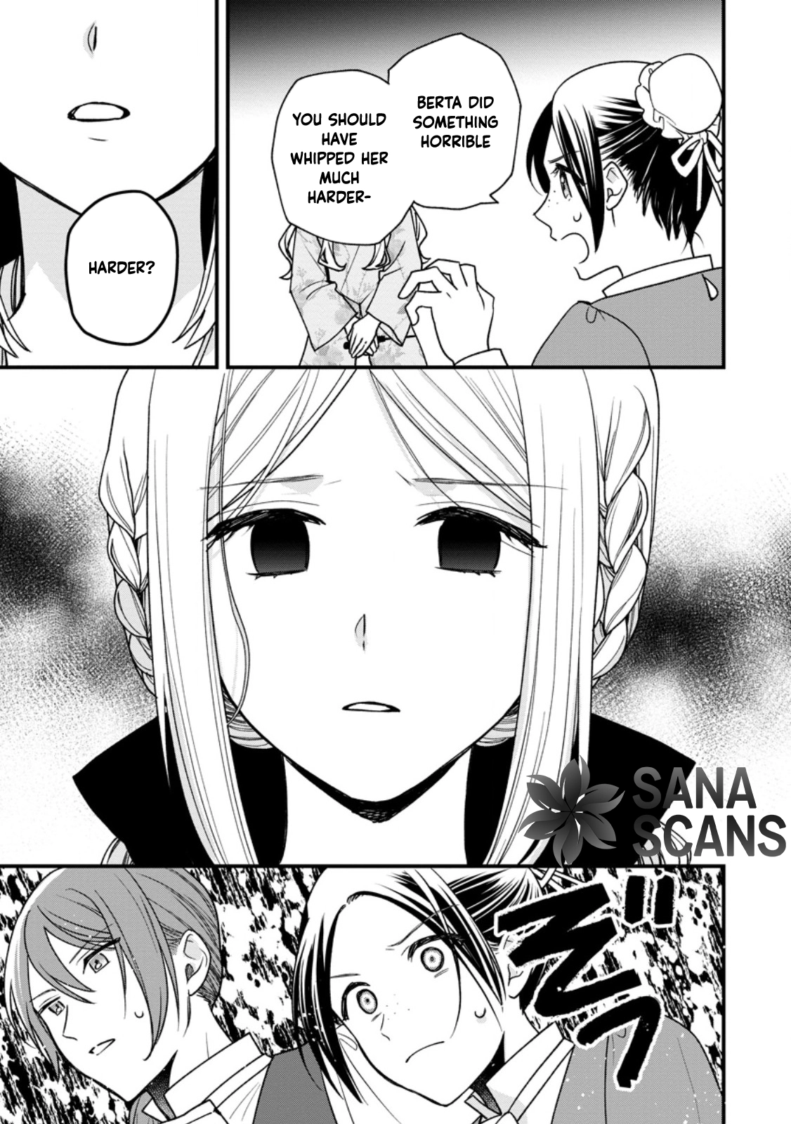 The Sold Princess's Surprisingly Happy Marriage. Chapter 2 - page 22