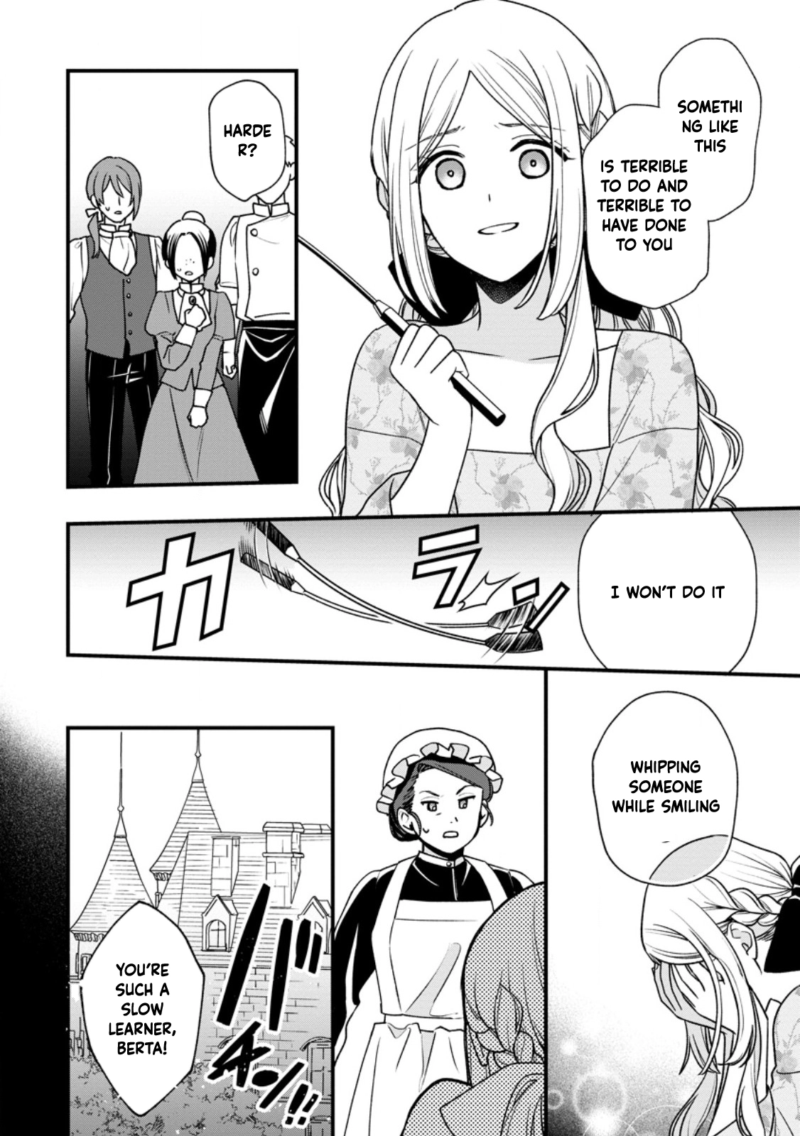 The Sold Princess's Surprisingly Happy Marriage. Chapter 2 - page 23