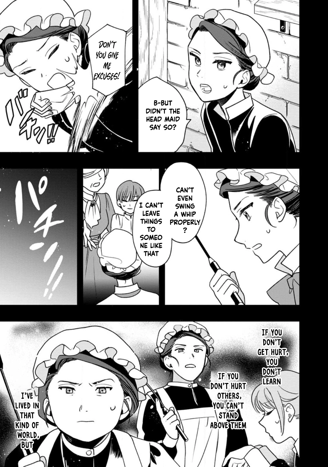 The Sold Princess's Surprisingly Happy Marriage. Chapter 2 - page 24