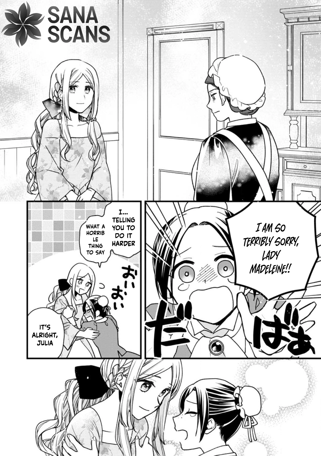 The Sold Princess's Surprisingly Happy Marriage. Chapter 2 - page 25