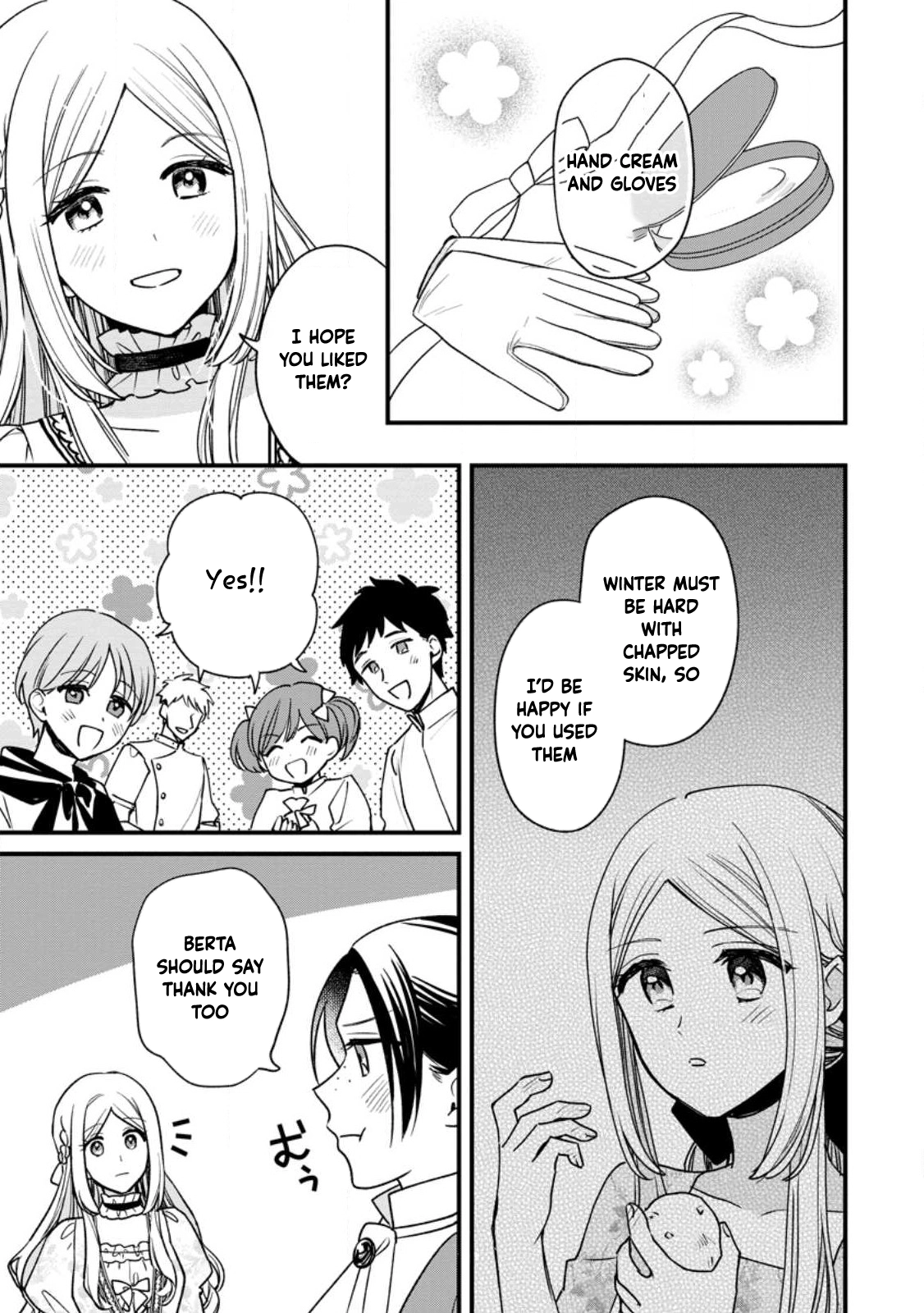 The Sold Princess's Surprisingly Happy Marriage. Chapter 2 - page 30