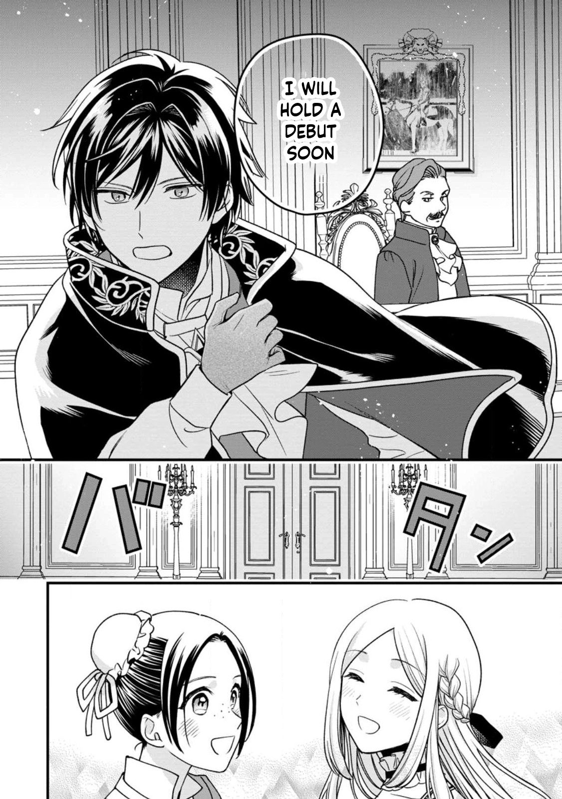 The Sold Princess's Surprisingly Happy Marriage. Chapter 2 - page 35