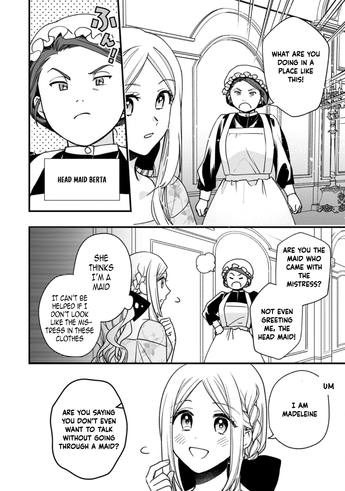 The Sold Princess's Surprisingly Happy Marriage. Chapter 2 - page 6