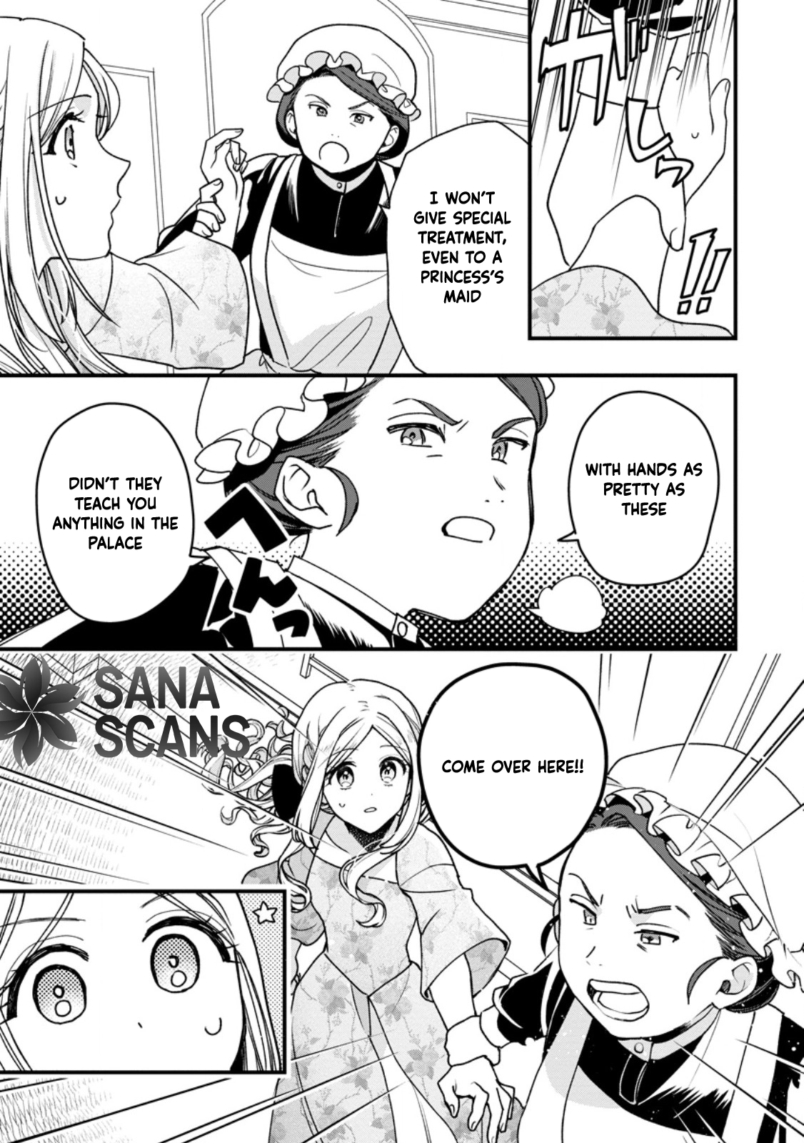 The Sold Princess's Surprisingly Happy Marriage. Chapter 2 - page 7