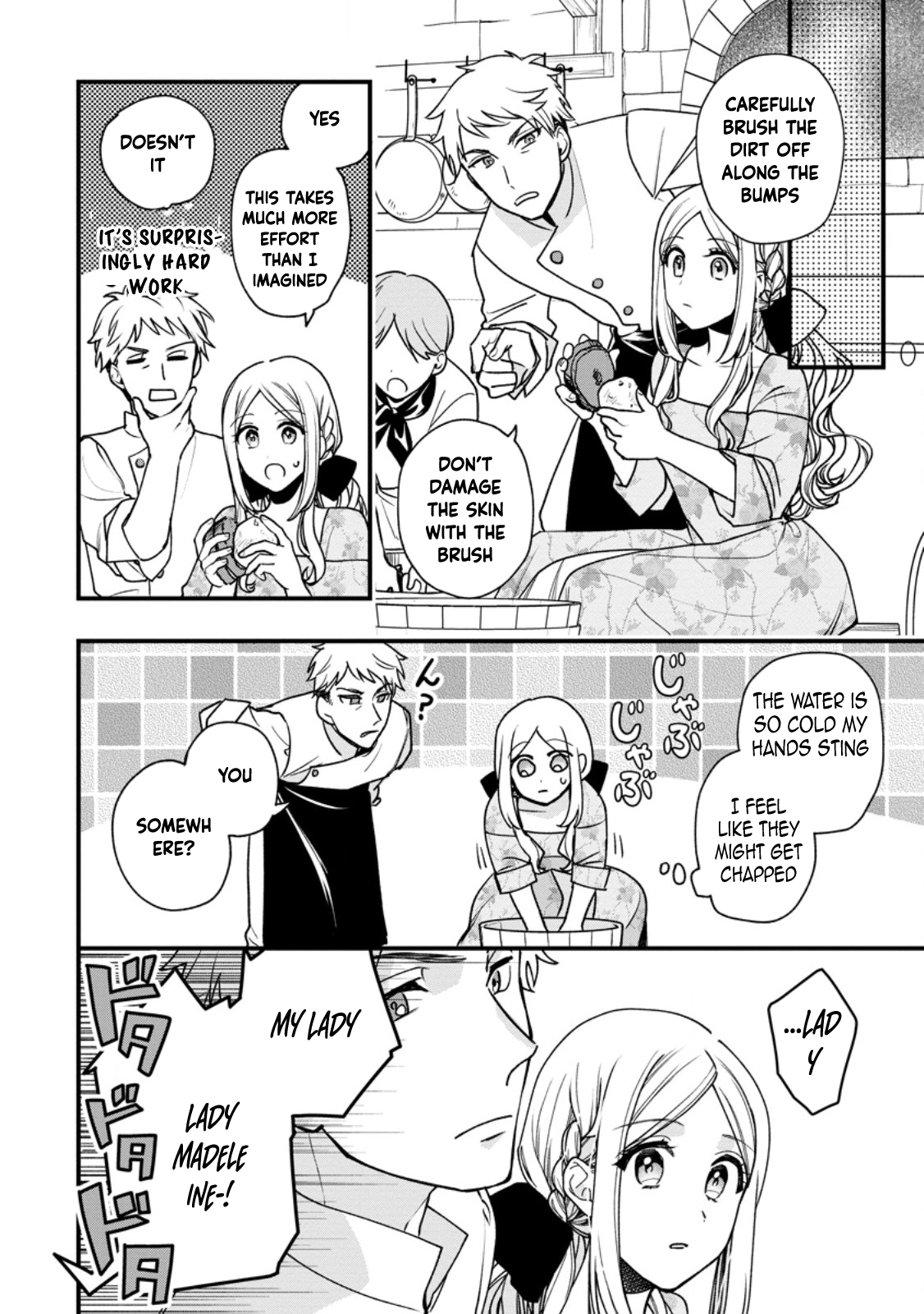 The Sold Princess's Surprisingly Happy Marriage. Chapter 2 - page 8