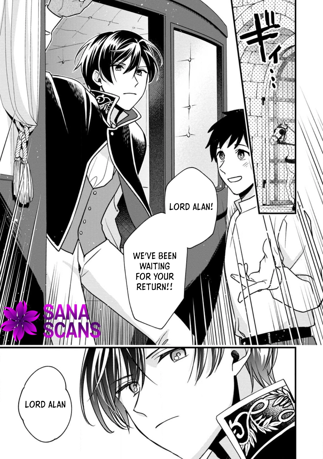 The Sold Princess's Surprisingly Happy Marriage. Chapter 3 - page 1