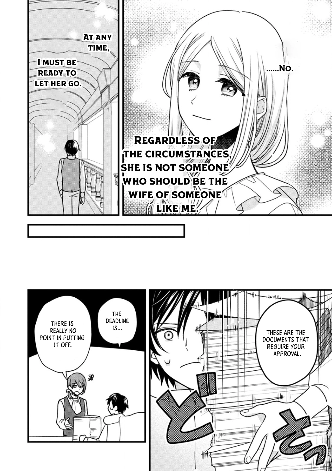 The Sold Princess's Surprisingly Happy Marriage. Chapter 3 - page 12