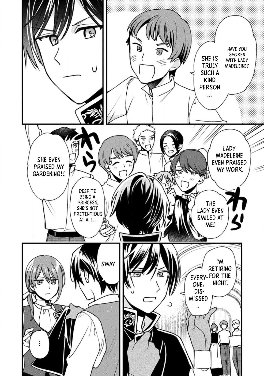 The Sold Princess's Surprisingly Happy Marriage. Chapter 3 - page 2