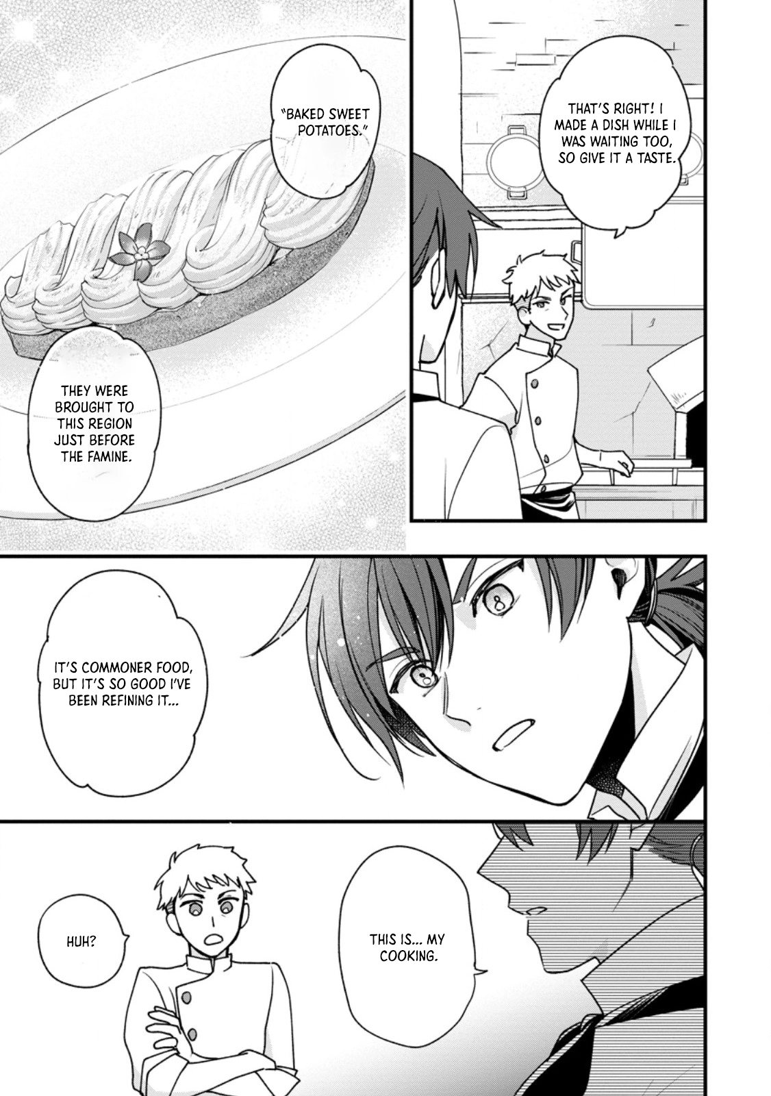 The Sold Princess's Surprisingly Happy Marriage. Chapter 4 - page 17