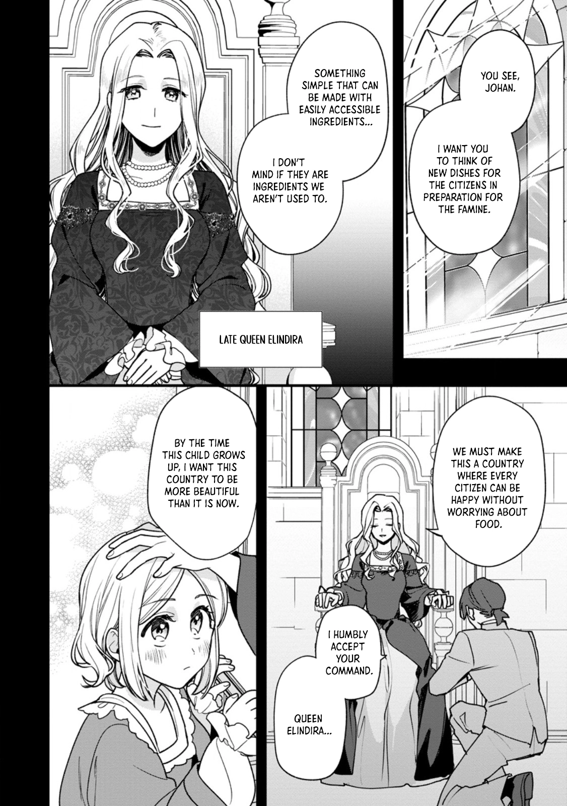 The Sold Princess's Surprisingly Happy Marriage. Chapter 4 - page 18