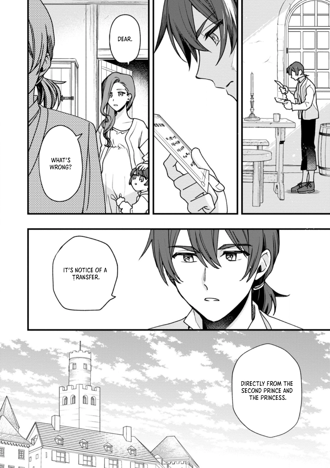 The Sold Princess's Surprisingly Happy Marriage. Chapter 4 - page 2