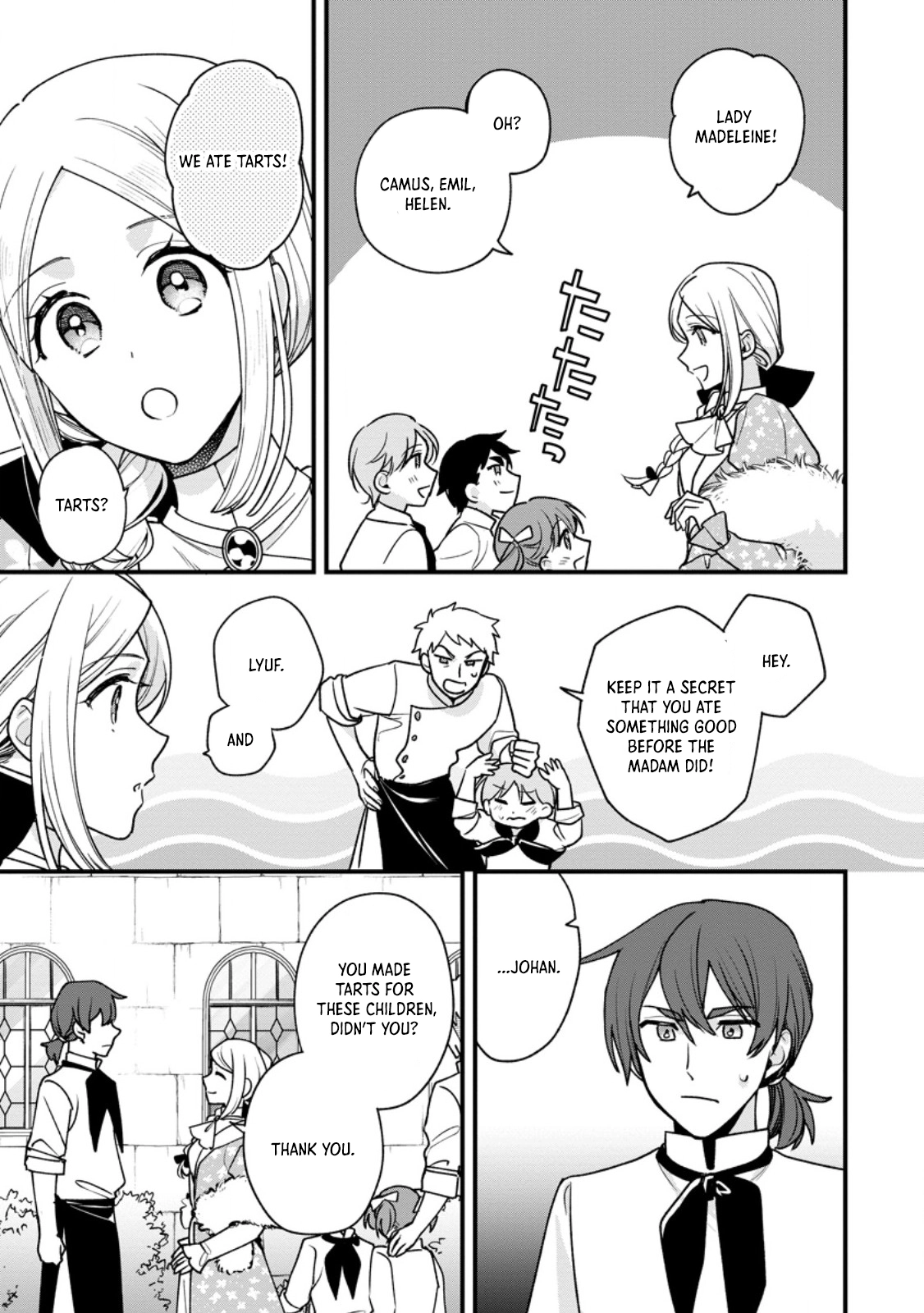 The Sold Princess's Surprisingly Happy Marriage. Chapter 4 - page 21