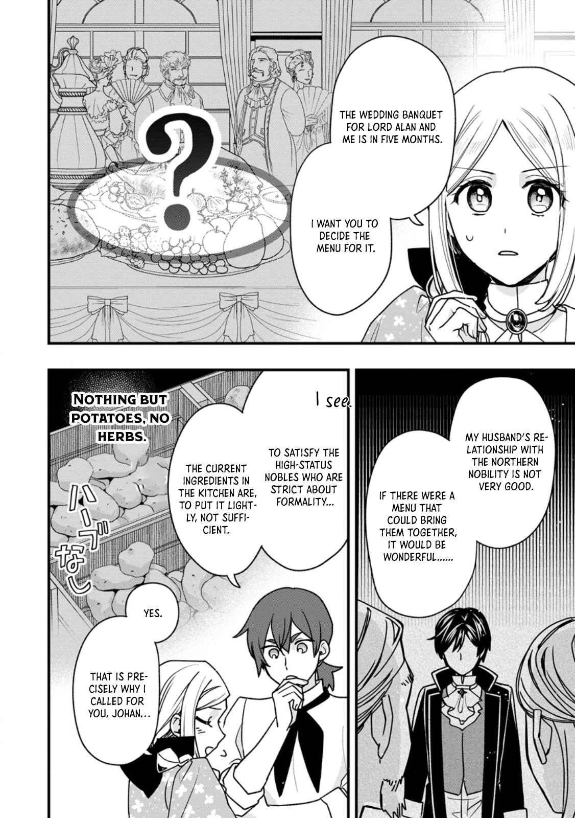 The Sold Princess's Surprisingly Happy Marriage. Chapter 4 - page 26