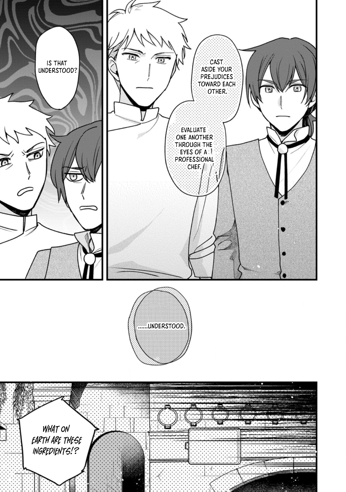 The Sold Princess's Surprisingly Happy Marriage. Chapter 4 - page 9