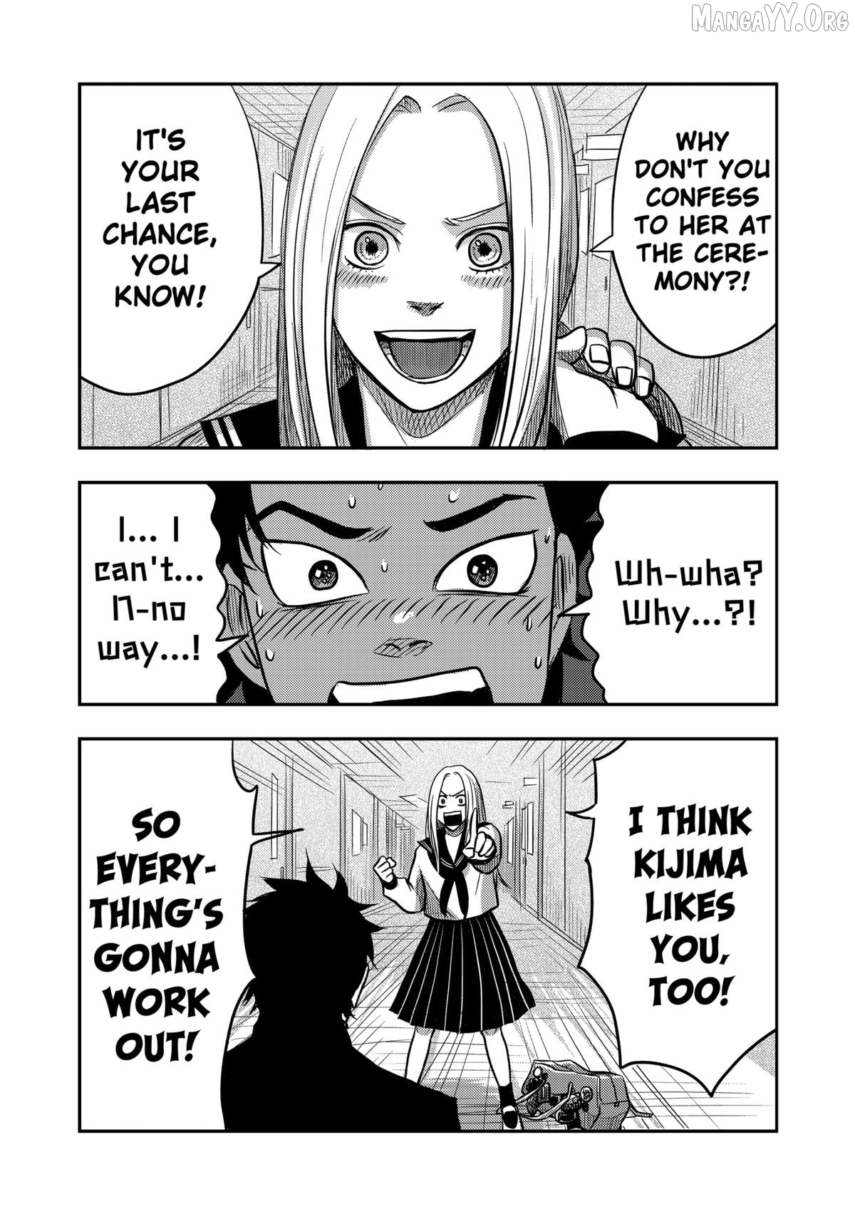 Nishi Tokyo Metal Brothers Chapter 4 - page 8