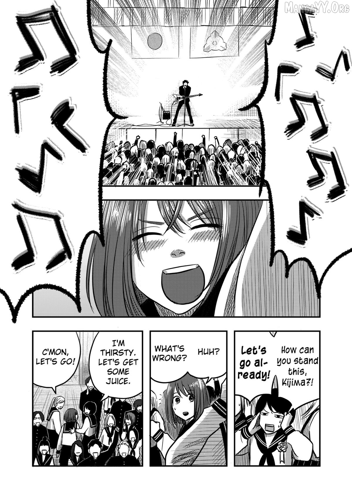 Nishi Tokyo Metal Brothers Chapter 5 - page 12