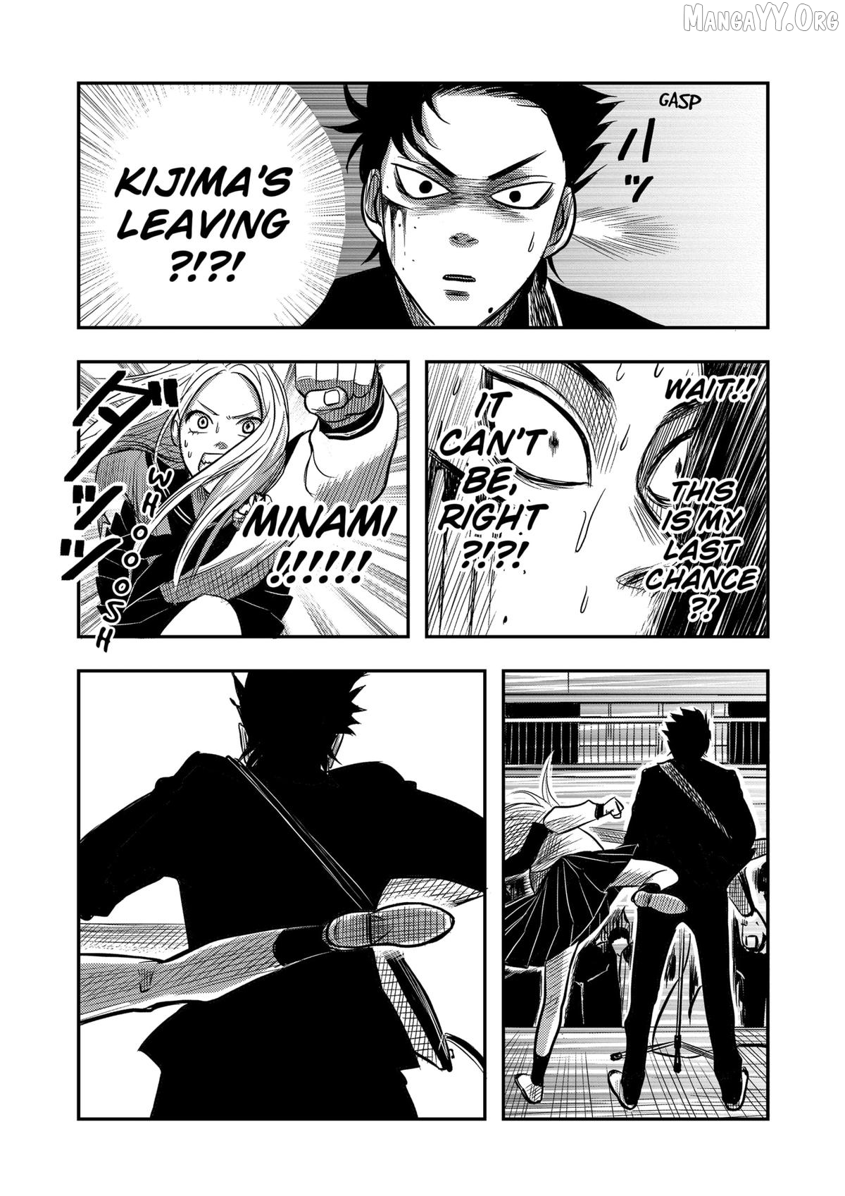 Nishi Tokyo Metal Brothers Chapter 5 - page 13