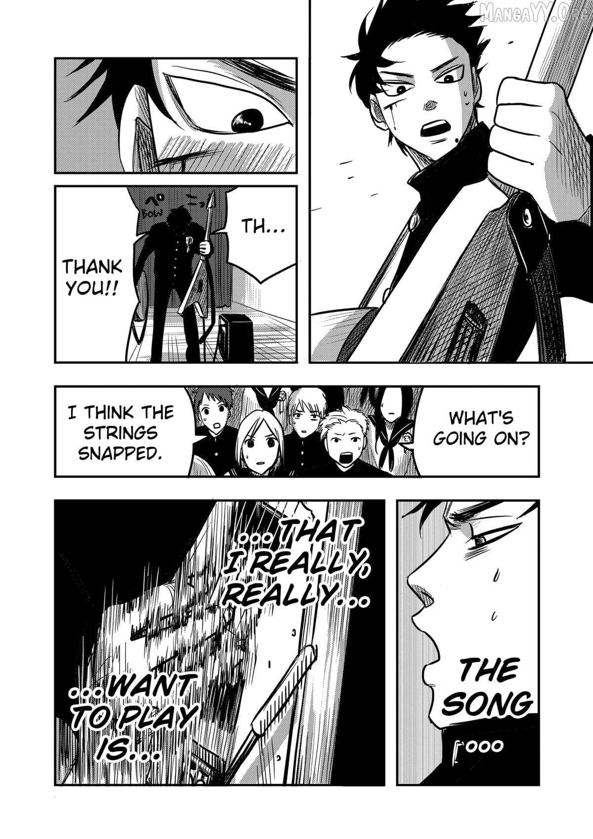 Nishi Tokyo Metal Brothers Chapter 5 - page 3