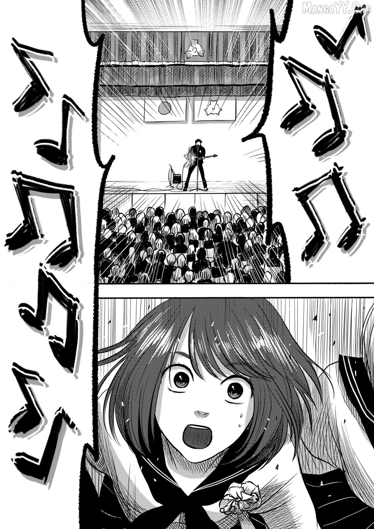 Nishi Tokyo Metal Brothers Chapter 5 - page 6
