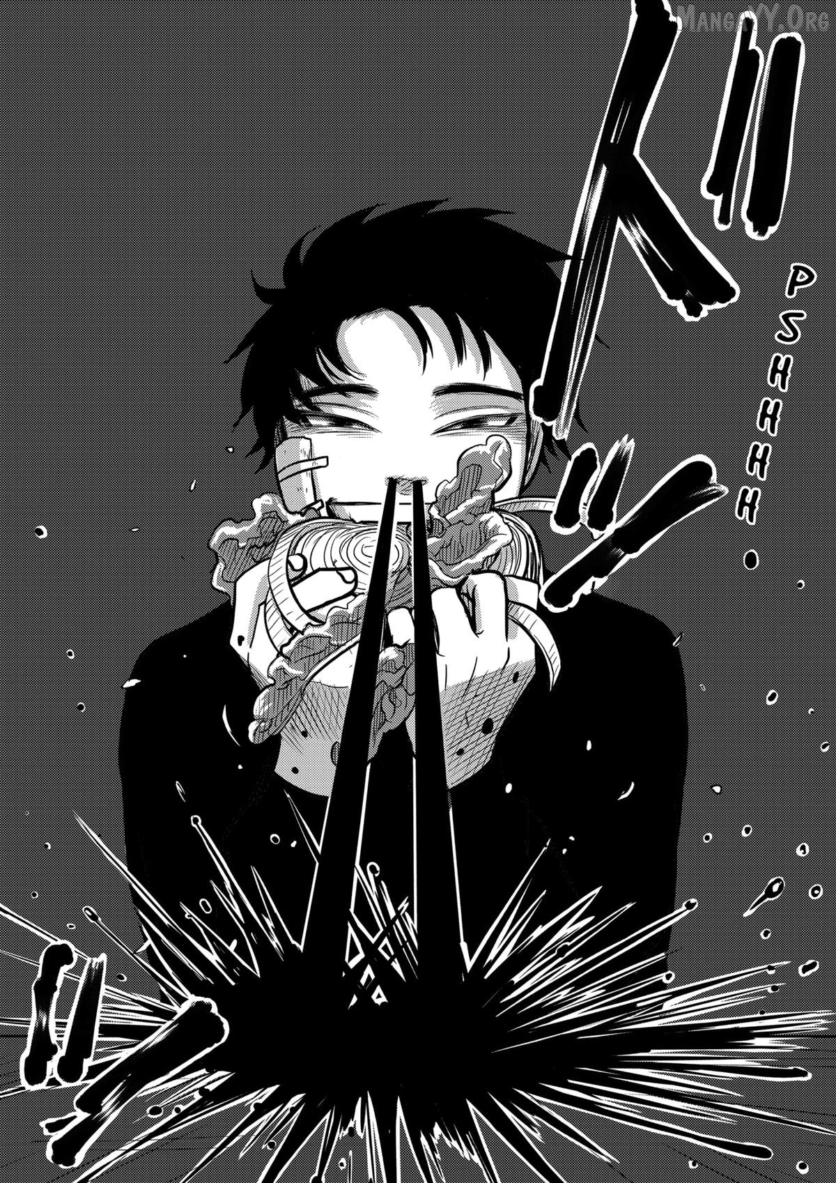 Nishi Tokyo Metal Brothers Chapter 6 - page 13