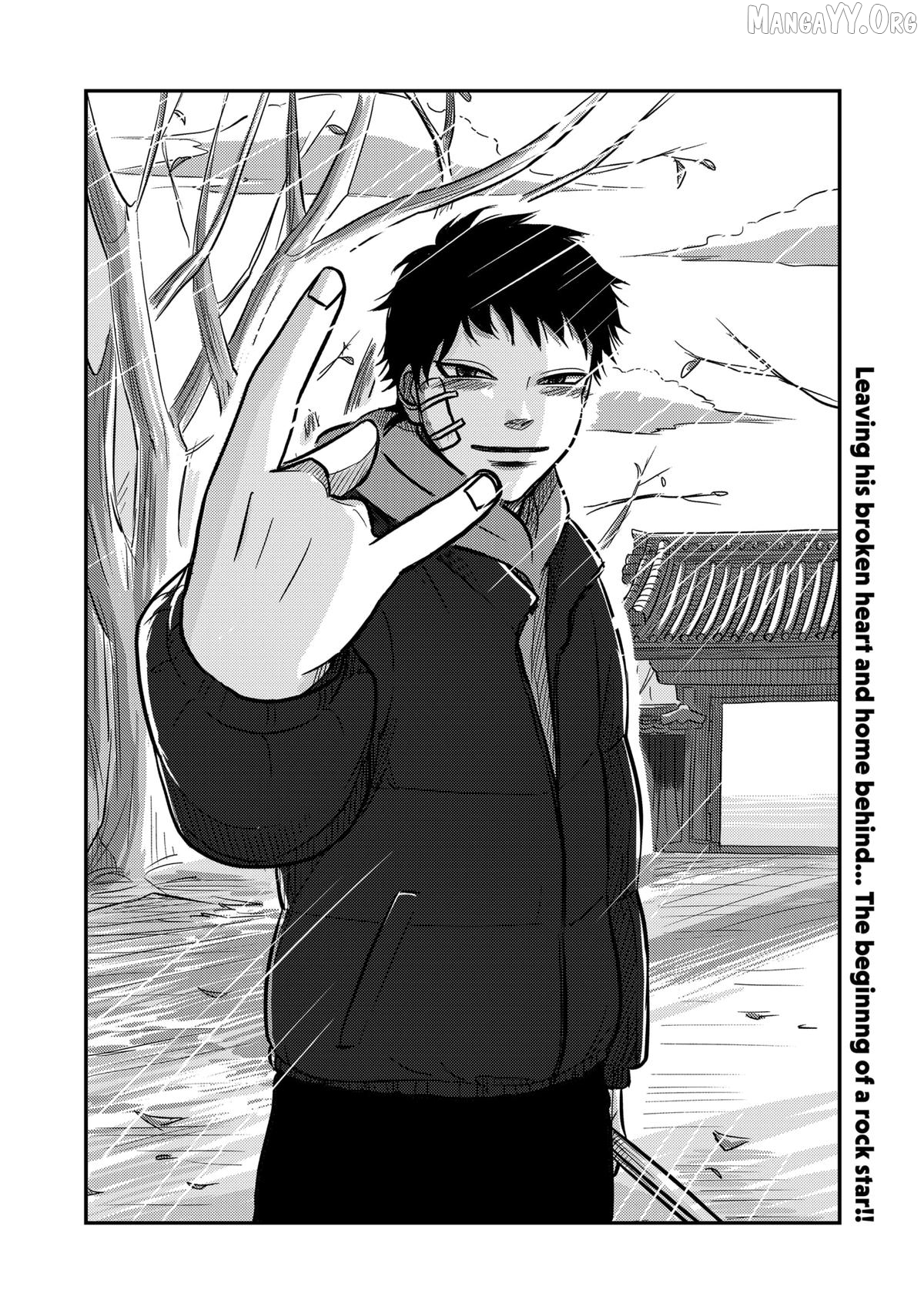 Nishi Tokyo Metal Brothers Chapter 6 - page 20