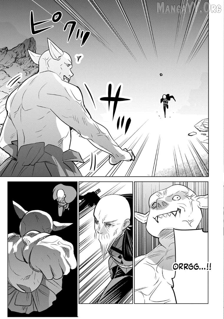 MOTO TANSAKUSHA NO OJIICHAN ~MAGO NI SEGAMARETE DUNGEON HAISHIN WO HAJIMETA N JA GA, NAZE KA BAZURI OTTA WAI~ Chapter 8 - page 10