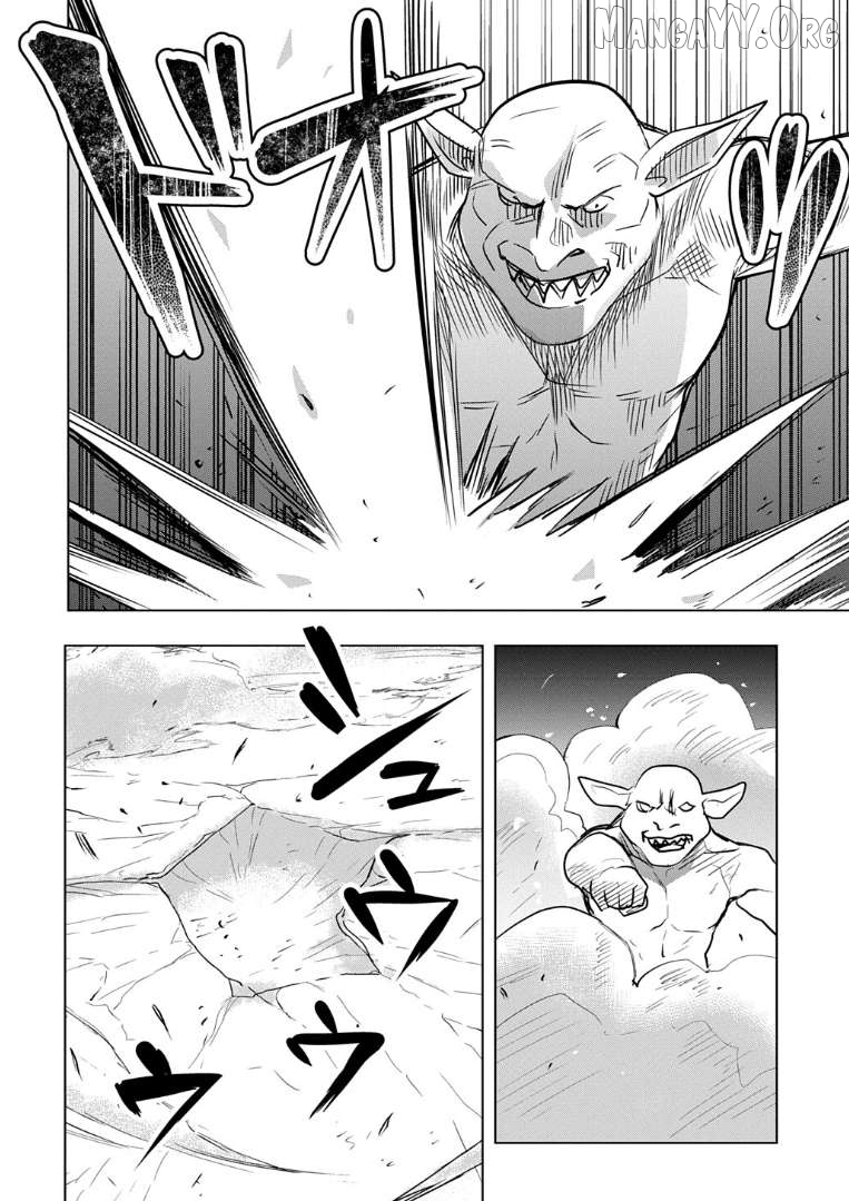 MOTO TANSAKUSHA NO OJIICHAN ~MAGO NI SEGAMARETE DUNGEON HAISHIN WO HAJIMETA N JA GA, NAZE KA BAZURI OTTA WAI~ Chapter 8 - page 11