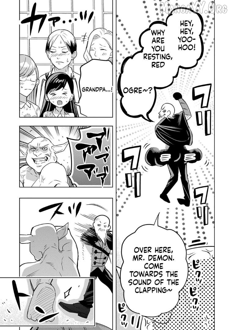 MOTO TANSAKUSHA NO OJIICHAN ~MAGO NI SEGAMARETE DUNGEON HAISHIN WO HAJIMETA N JA GA, NAZE KA BAZURI OTTA WAI~ Chapter 8 - page 20