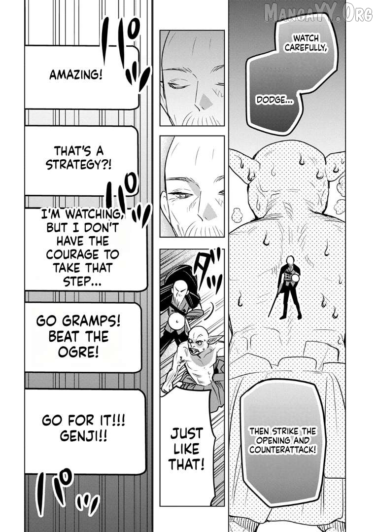 MOTO TANSAKUSHA NO OJIICHAN ~MAGO NI SEGAMARETE DUNGEON HAISHIN WO HAJIMETA N JA GA, NAZE KA BAZURI OTTA WAI~ Chapter 8 - page 23