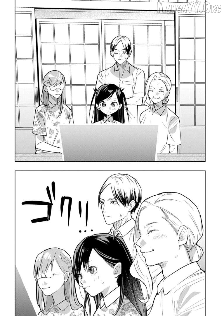 MOTO TANSAKUSHA NO OJIICHAN ~MAGO NI SEGAMARETE DUNGEON HAISHIN WO HAJIMETA N JA GA, NAZE KA BAZURI OTTA WAI~ Chapter 8 - page 3