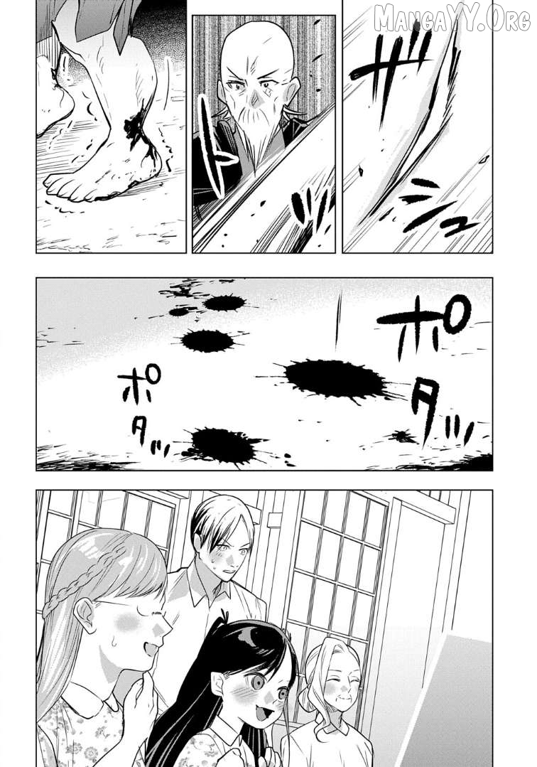MOTO TANSAKUSHA NO OJIICHAN ~MAGO NI SEGAMARETE DUNGEON HAISHIN WO HAJIMETA N JA GA, NAZE KA BAZURI OTTA WAI~ Chapter 8 - page 30